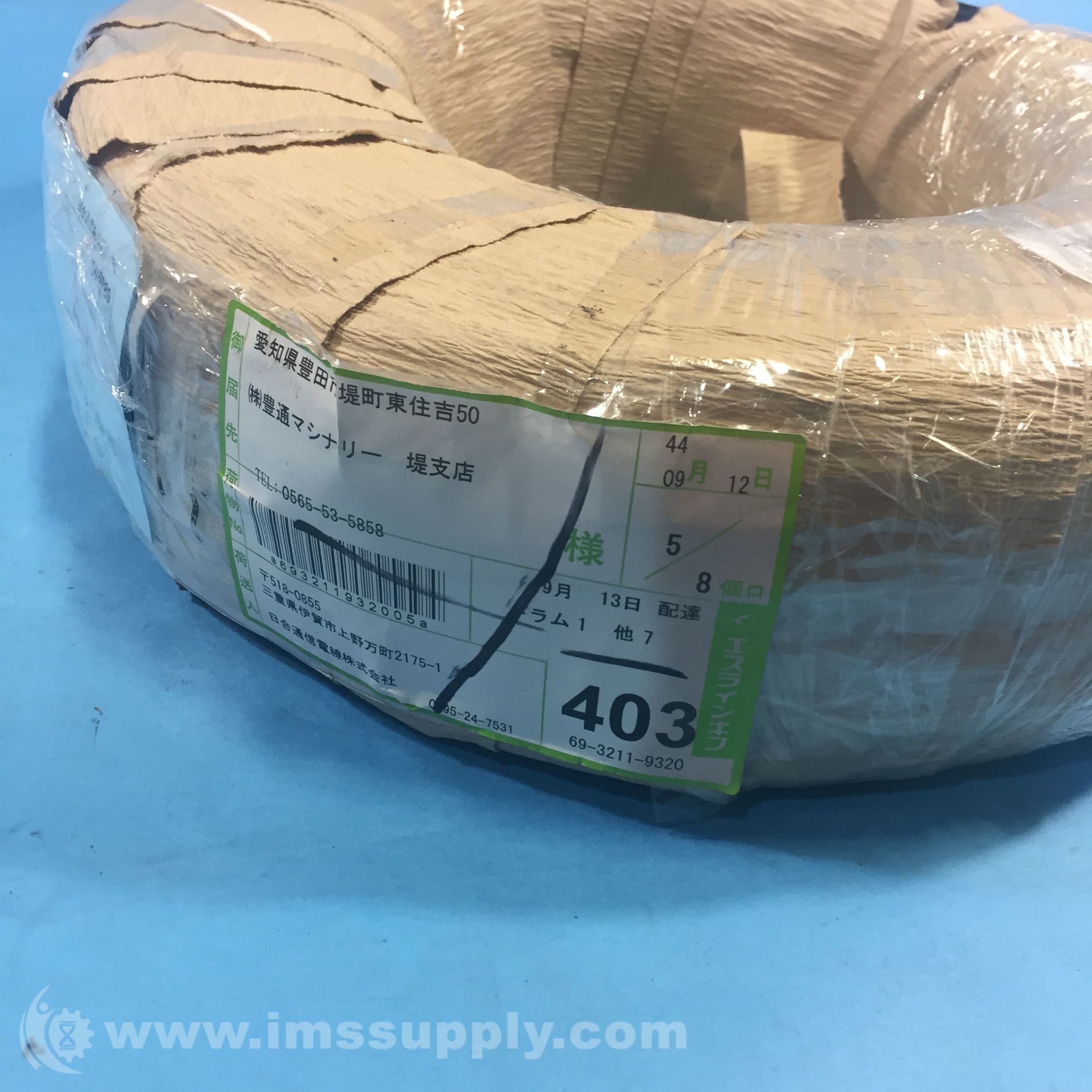 Nichigoh MTW+H07VK 6.0XBK Electrical Wire, 153M IMS Supply