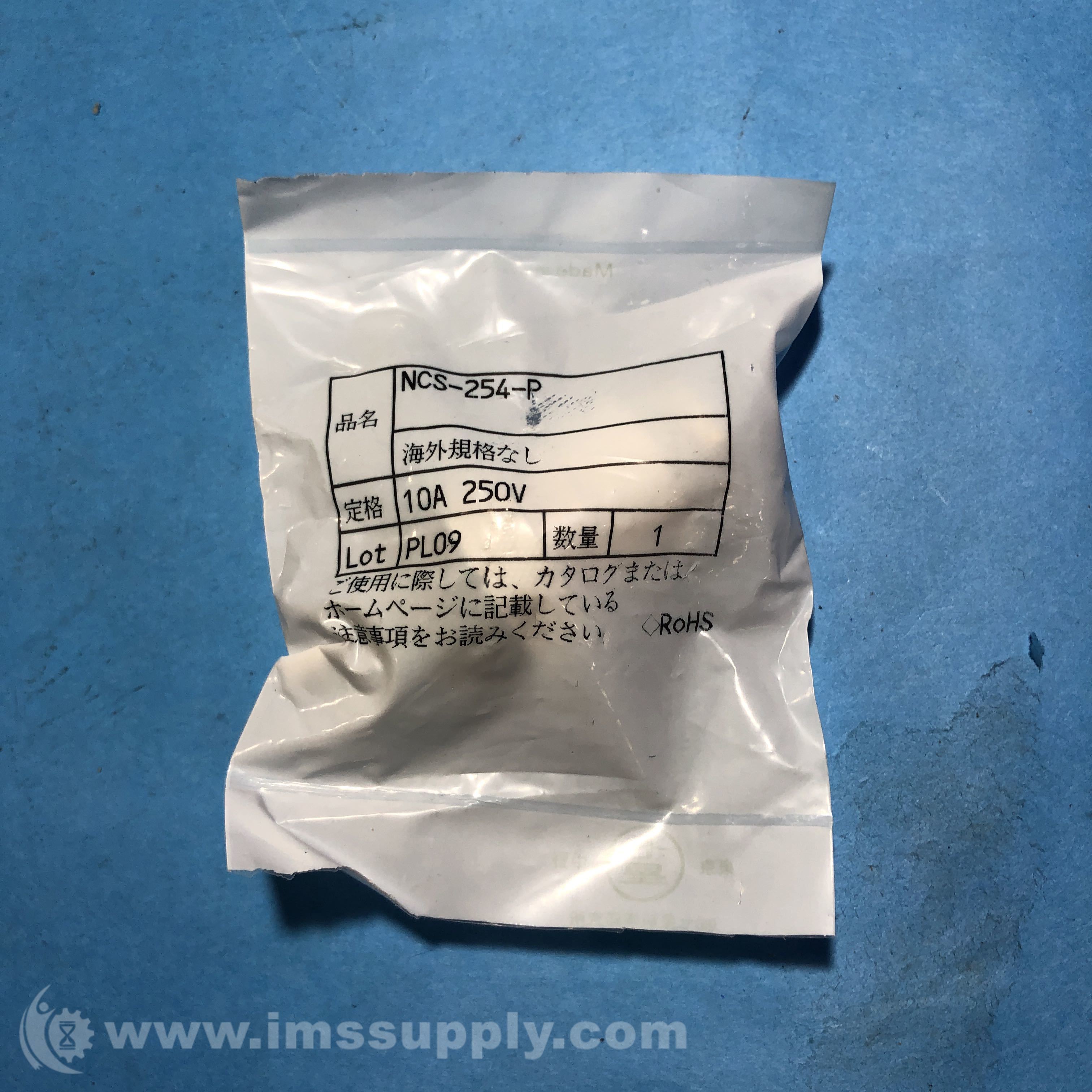 Nanaboshi NCS254P Female Plug Connector, 4 Pin, Short Collar IMS Supply