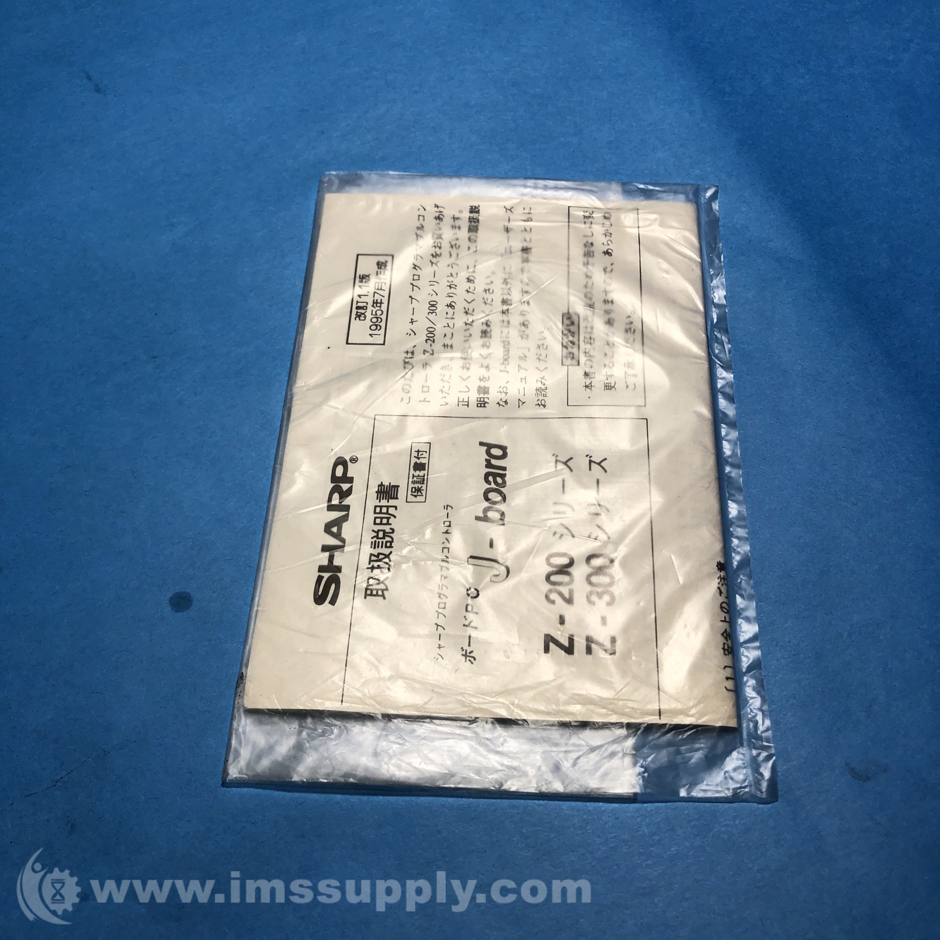 Sharp Z-312J J-Board - IMS Supply