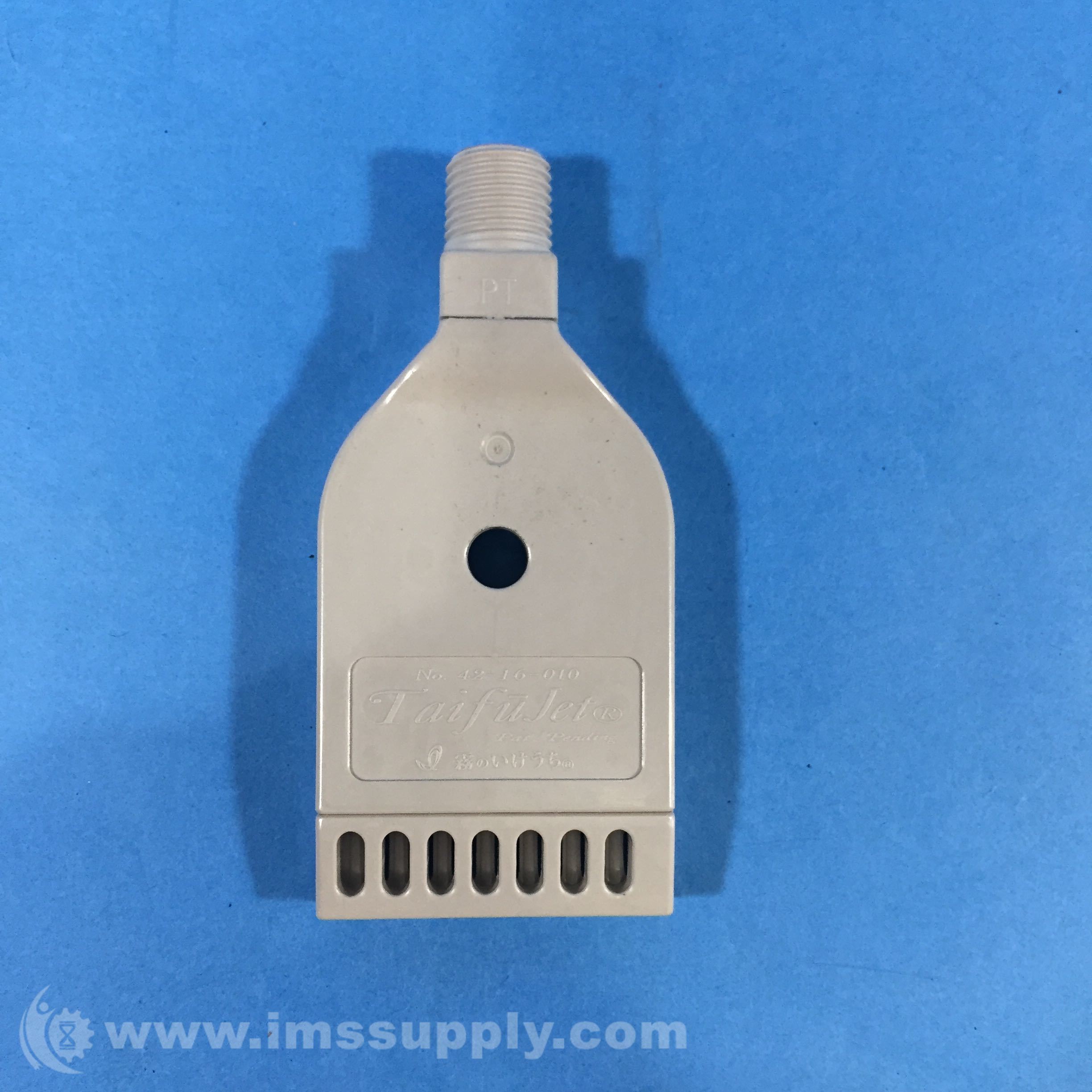 Details about   Ikeuchi 42-16-010 TAIFUJet Air Booster Nozzle FNFP 