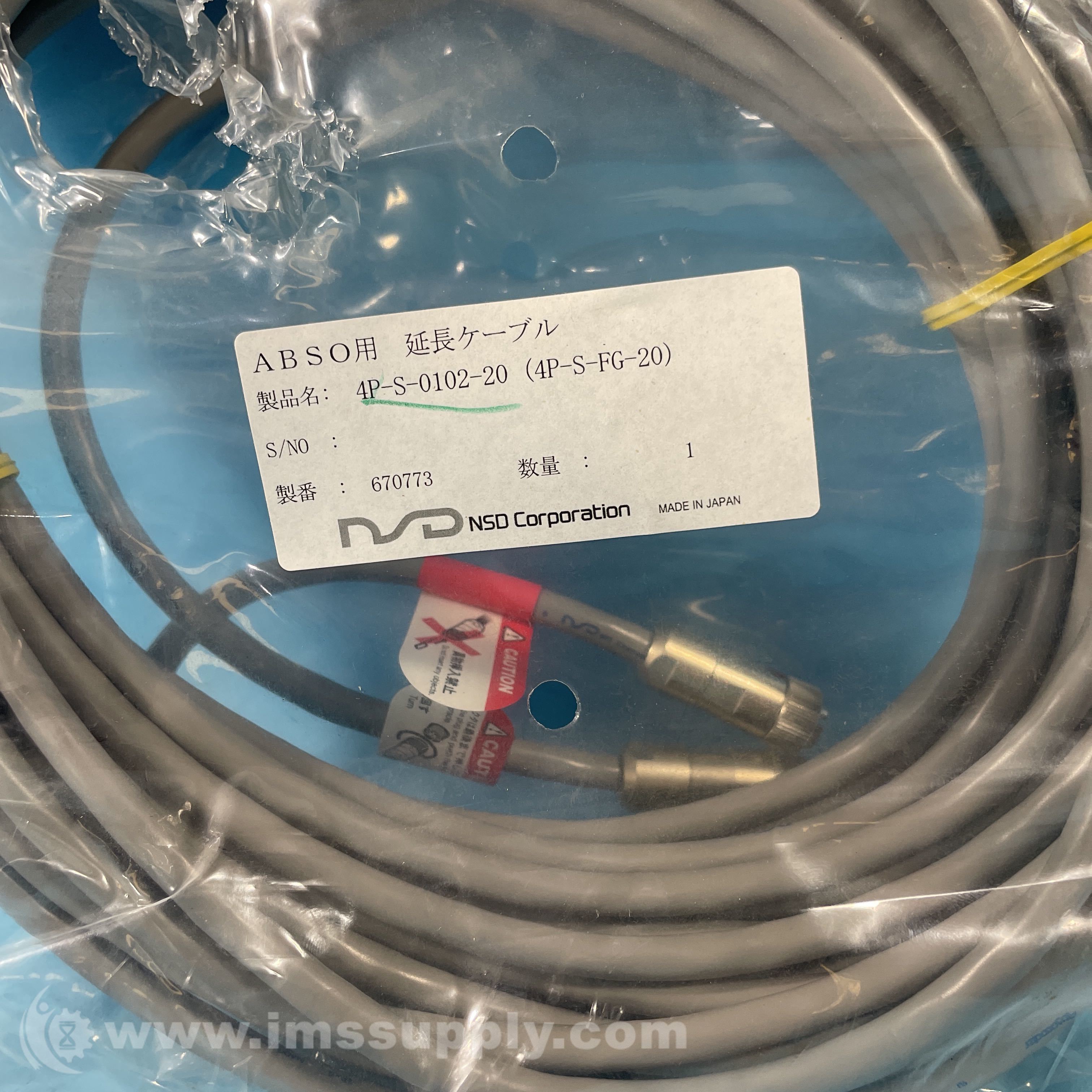 NSD Corporation 4P-S-0102-20 Extension Sensor Cable - IMS Supply
