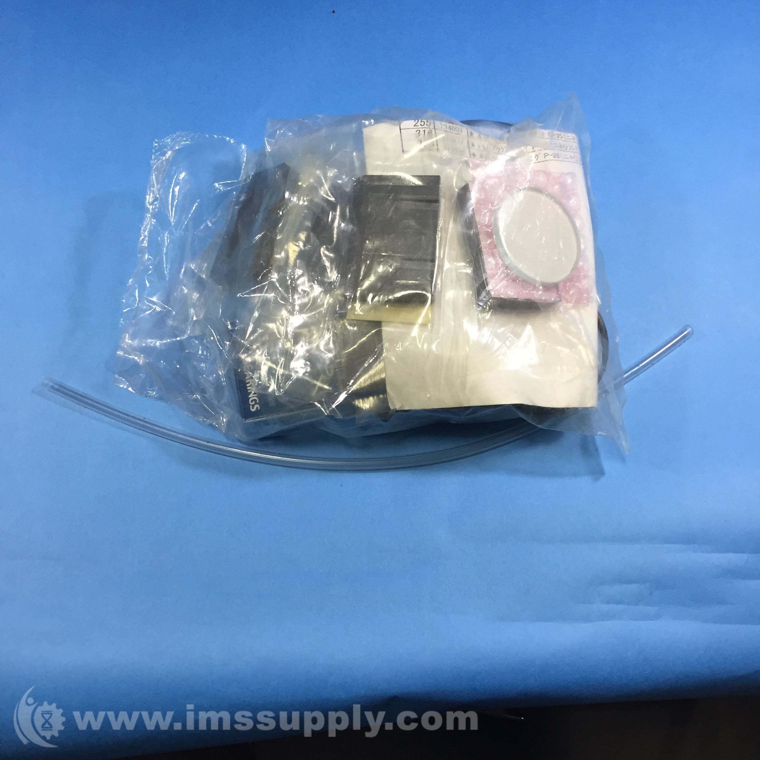ULVAC 1010293 Vacuum Pump Repair Kit IMS Supply