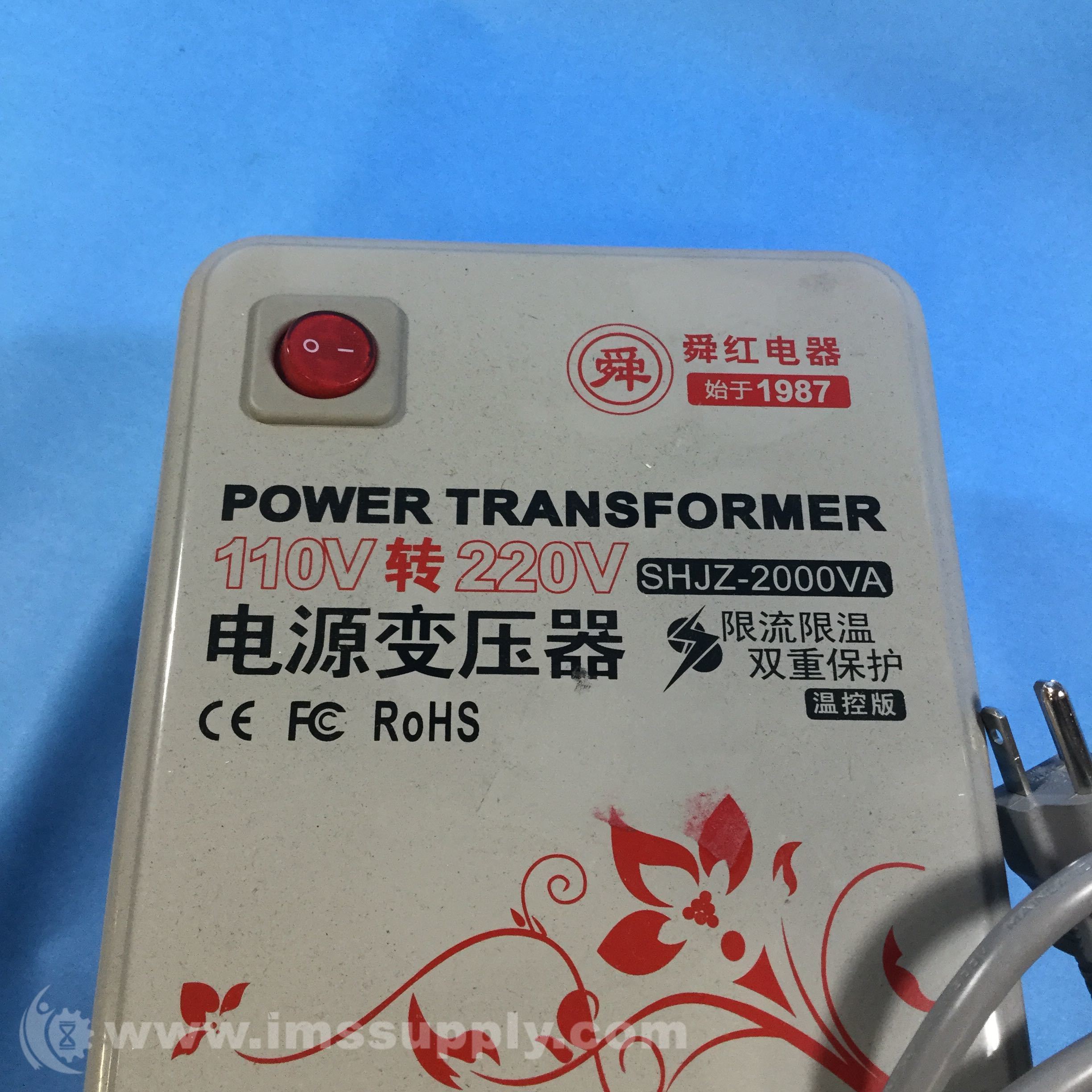 Foshan Shunhong Electric Co SHJZ-2000 VA Power Transformer - IMS