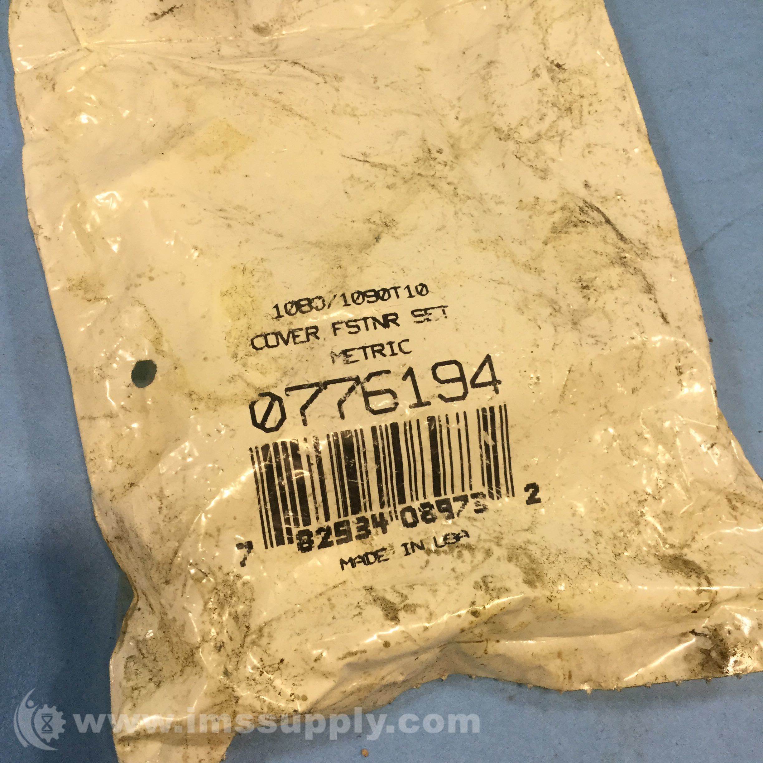 Falk 1090T10C T10 Steelflex Grid Coupling IMS Supply