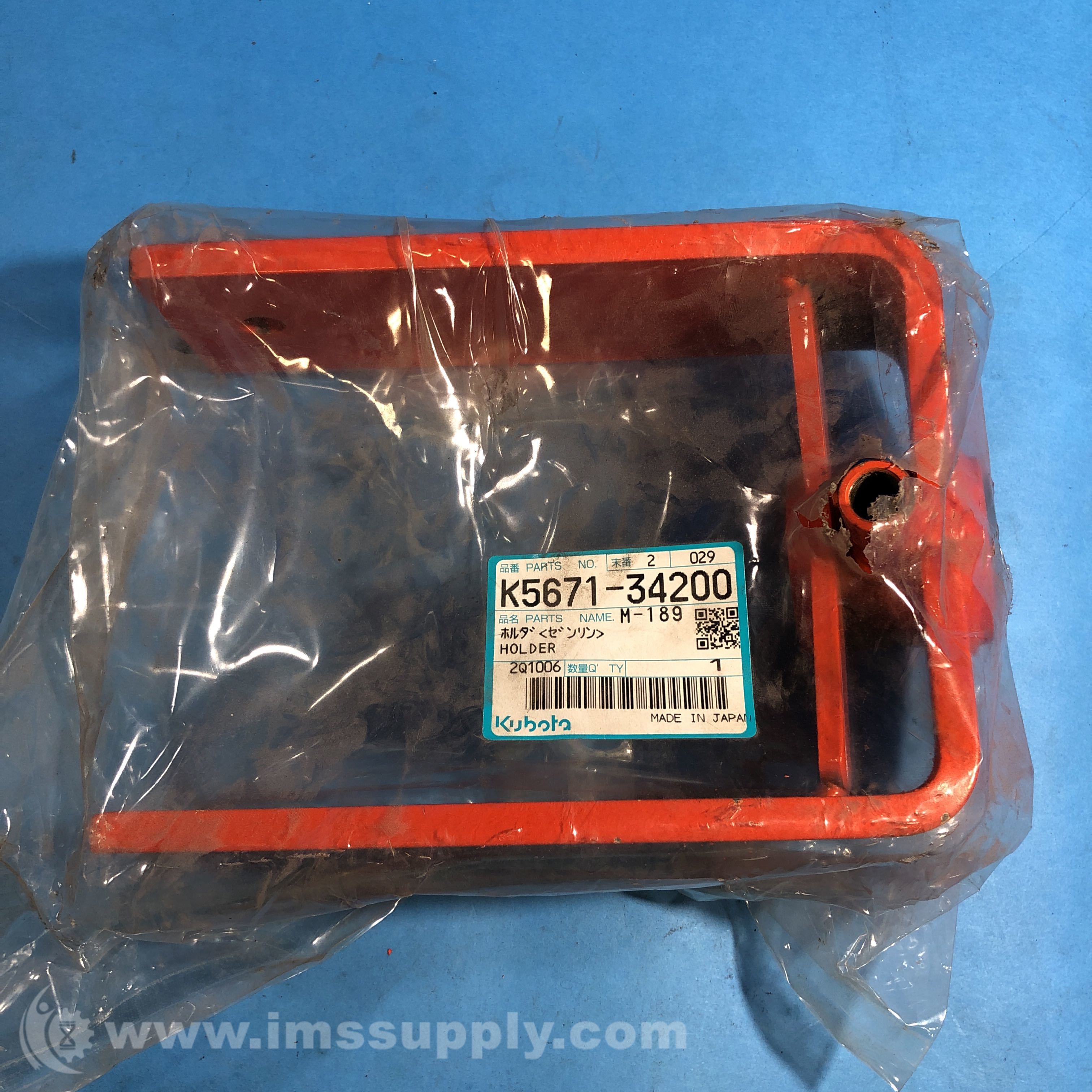 kubota-k5671-34200-gauge-holder-ims-supply