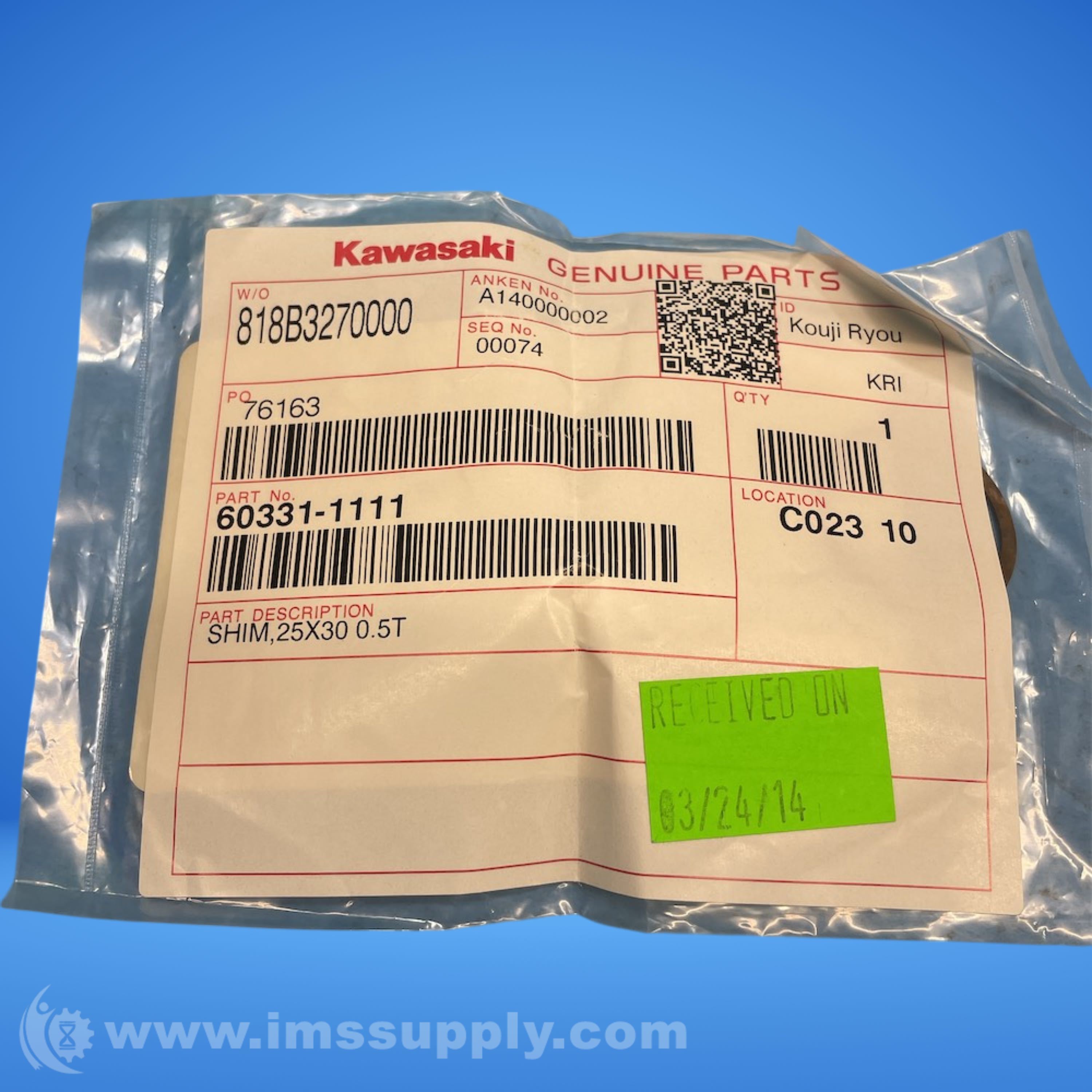 Kawasaki 60331-1111 Shim - IMS Supply