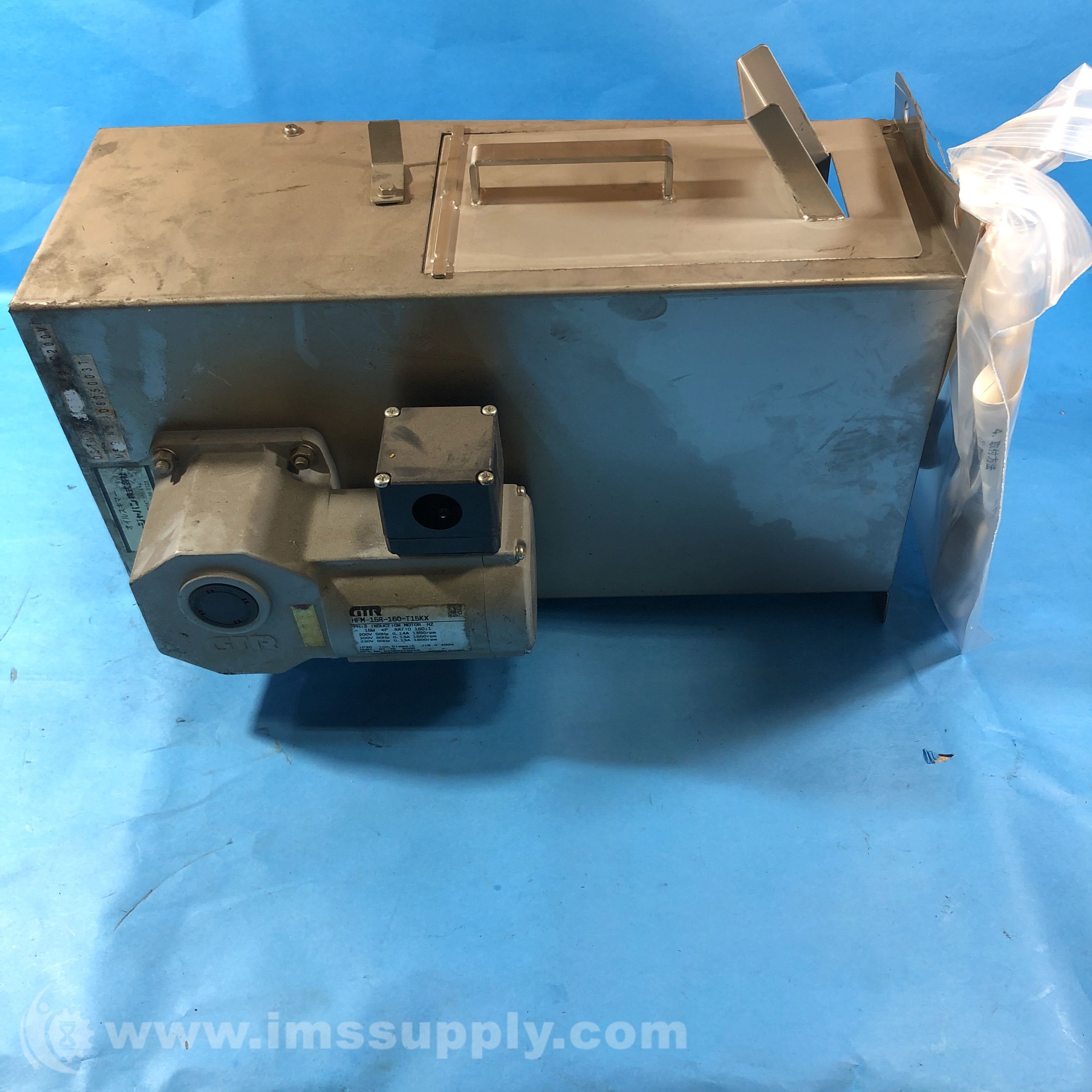 Nissei Corp. HFM15R160T15KX 3Phase Induction Motor IMS Supply