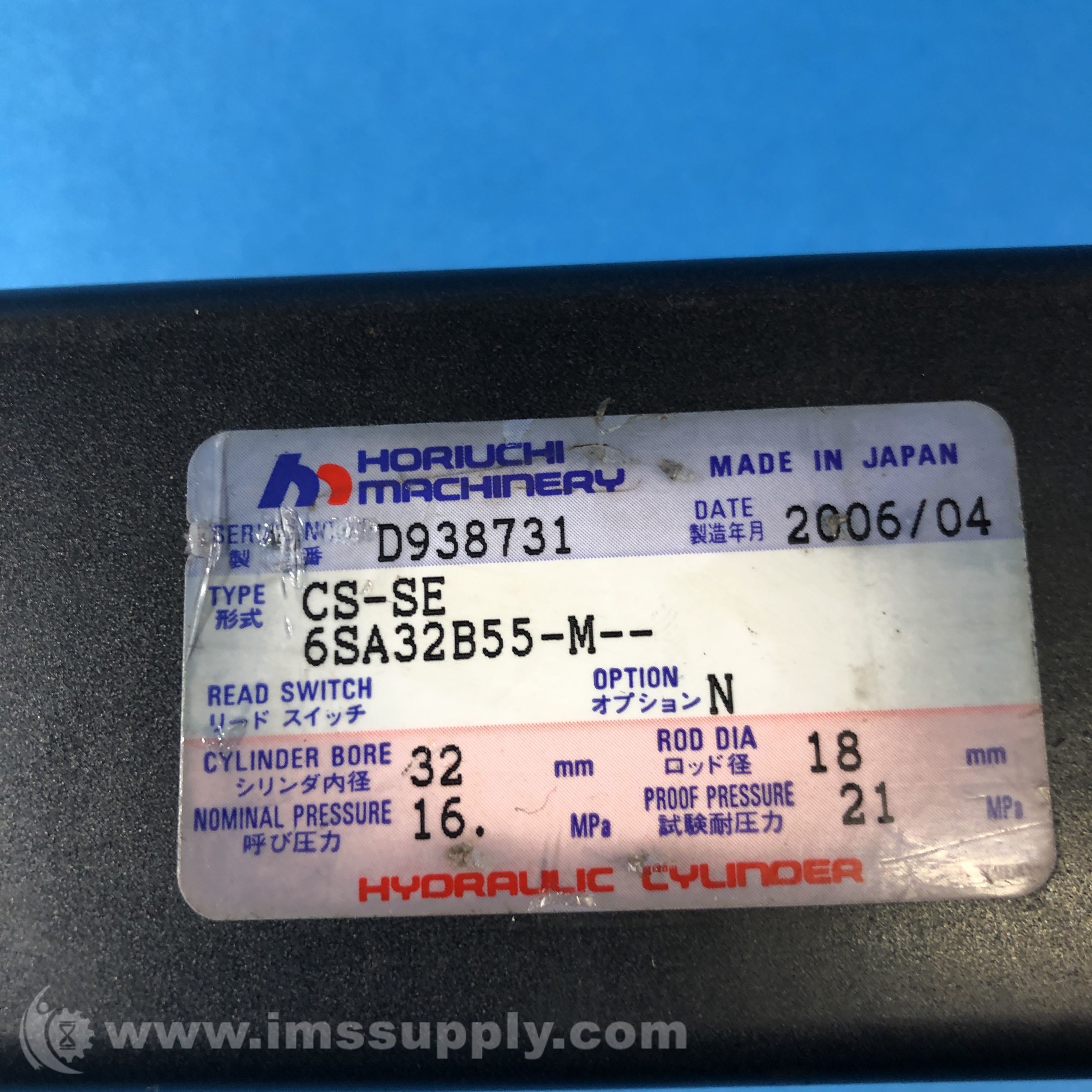 Horiuchi Machinery Co CSSE 6SA32B55M Hydraulic Cylinder IMS Supply