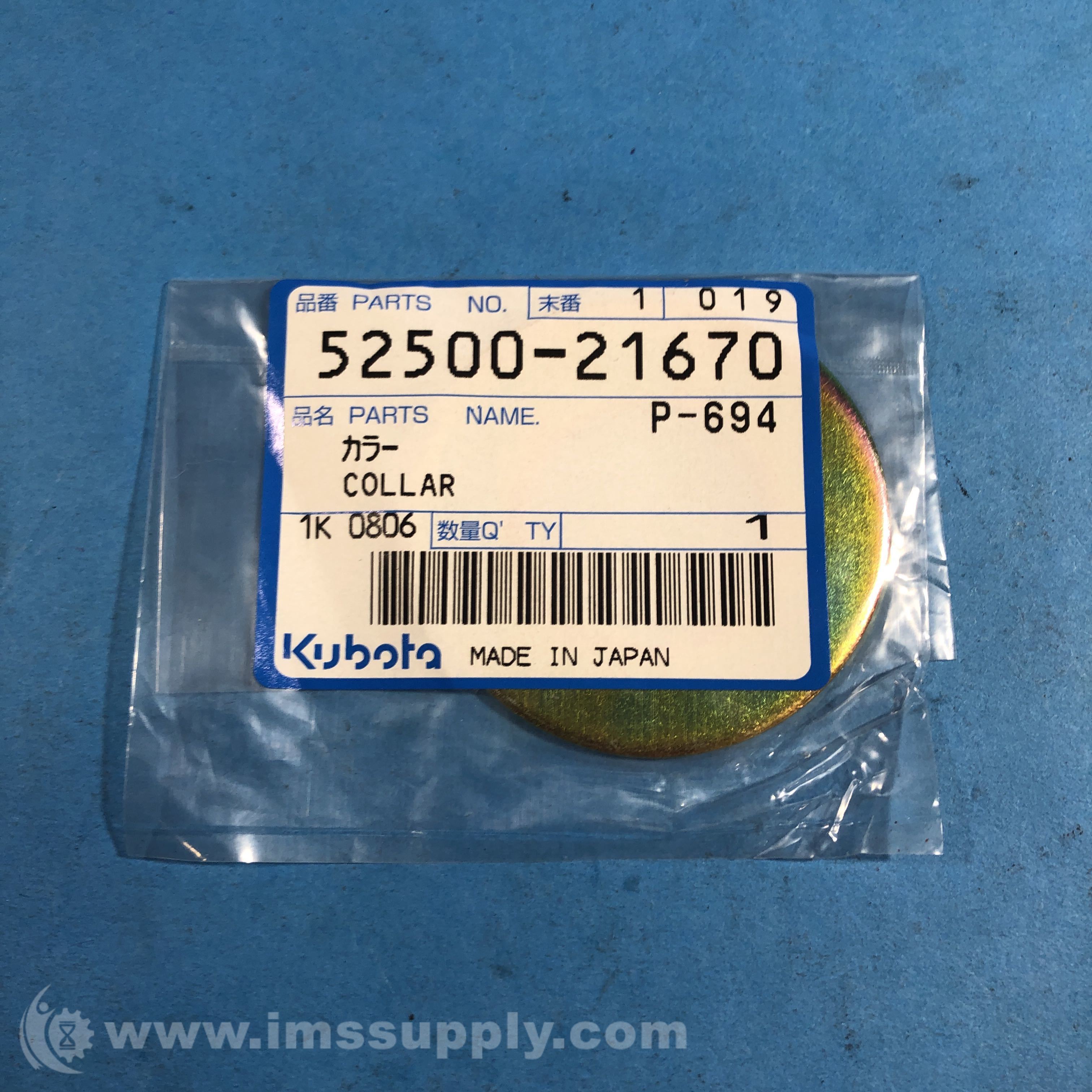 Kubota 52500-21670 Collar - IMS Supply