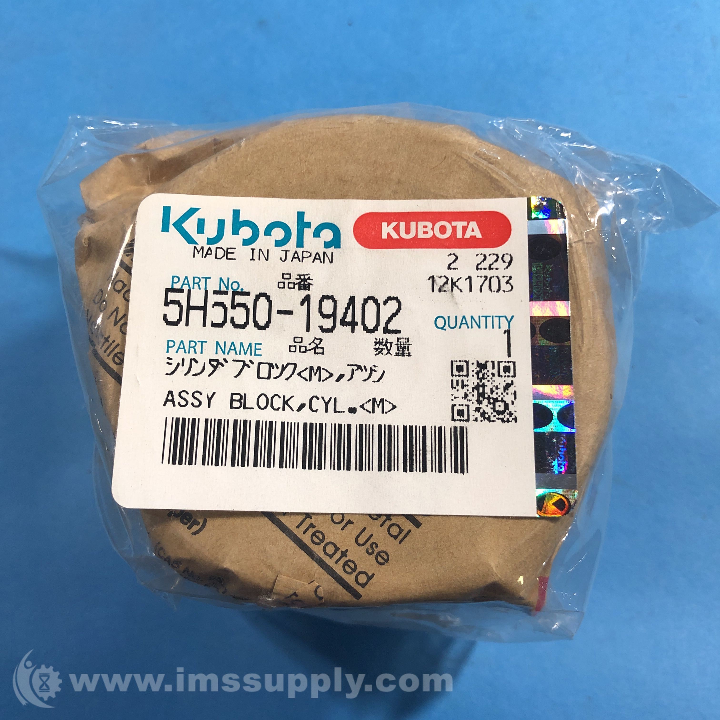 Kubota 5H550-19402 Assembly Block Cylinder - IMS Supply