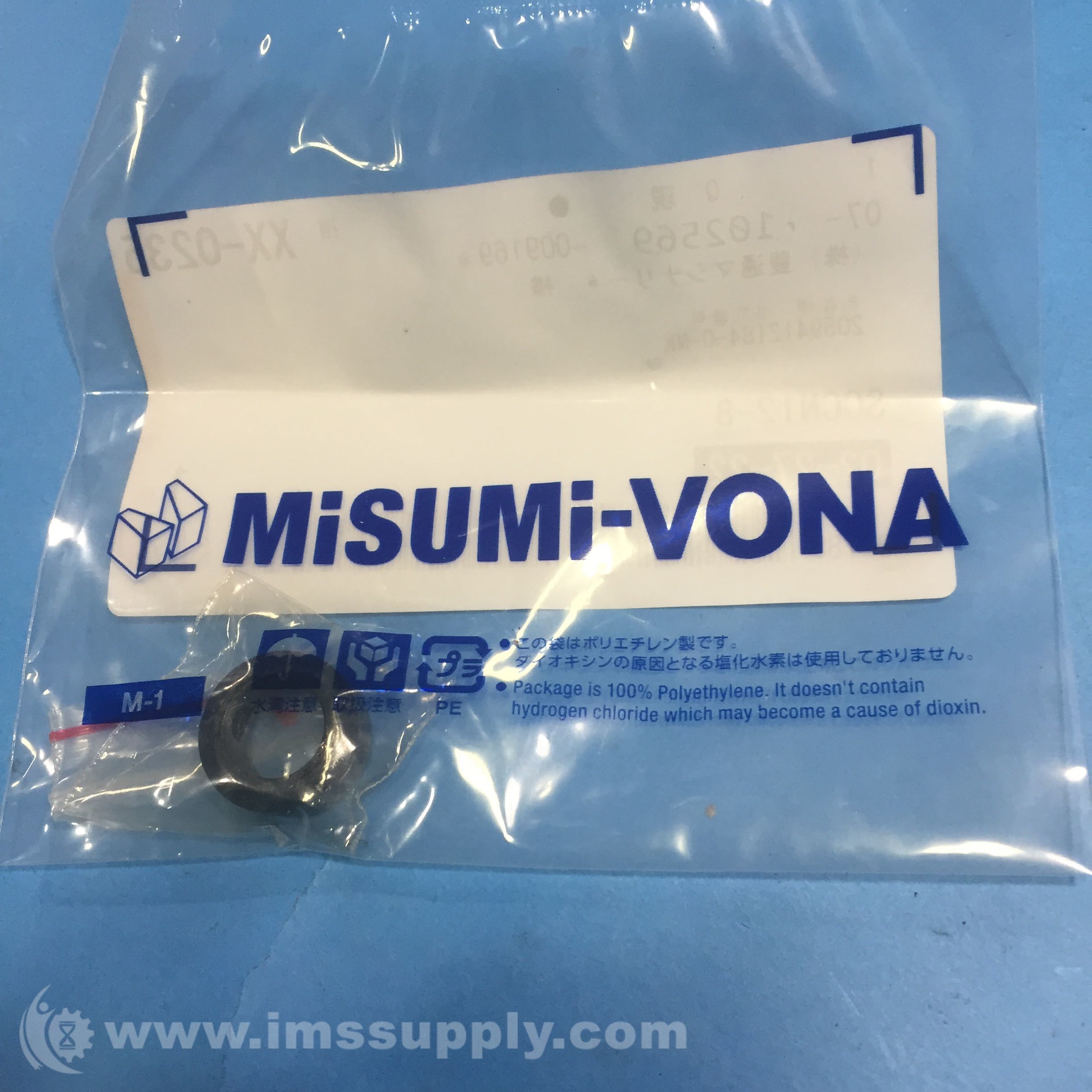 Misumi SCCN128 Shaft Collar, 12 mm Shaft, 20 mm OD, 8 mm Width IMS
