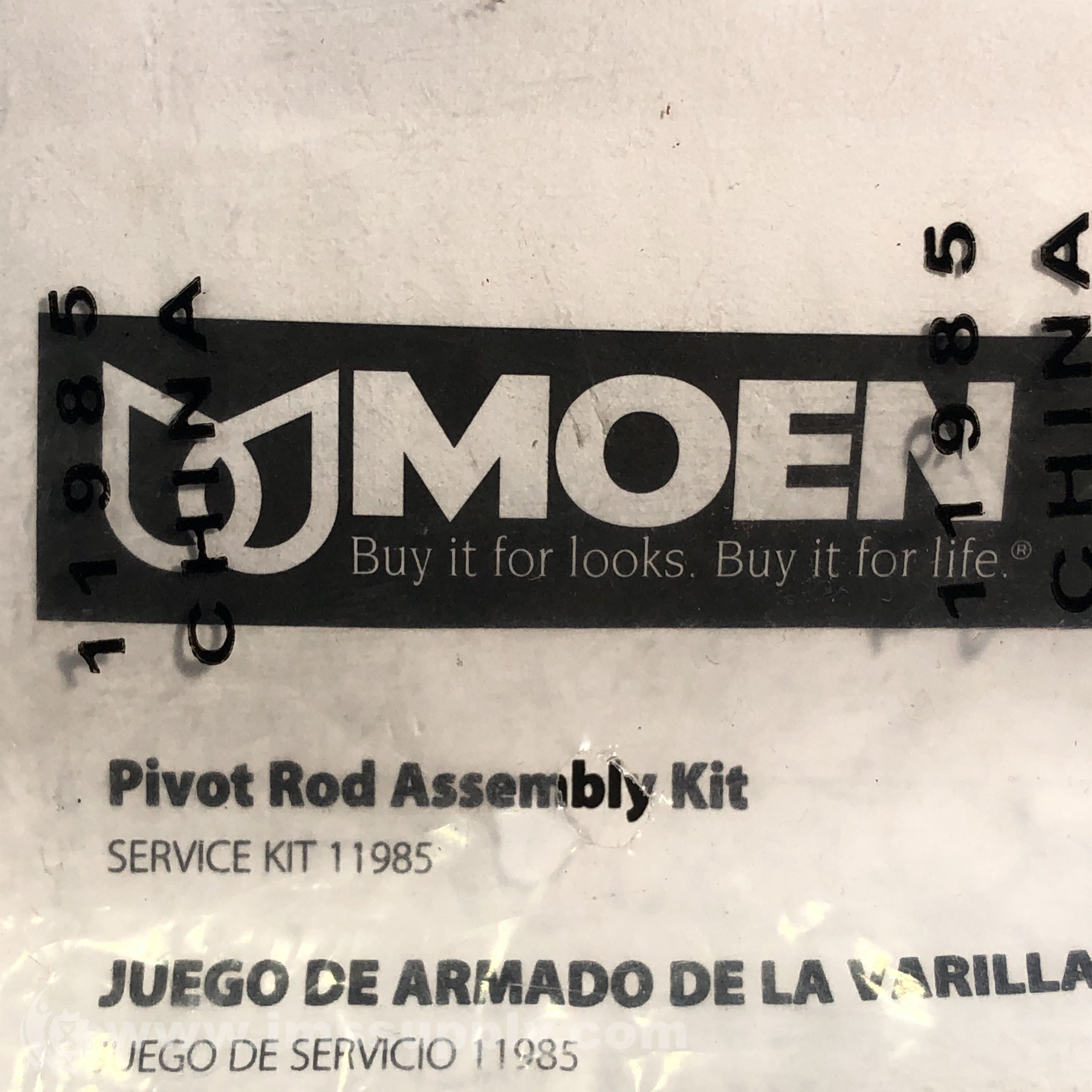 Moen 11985 Pivot Rod Drain Assembly - IMS Supply