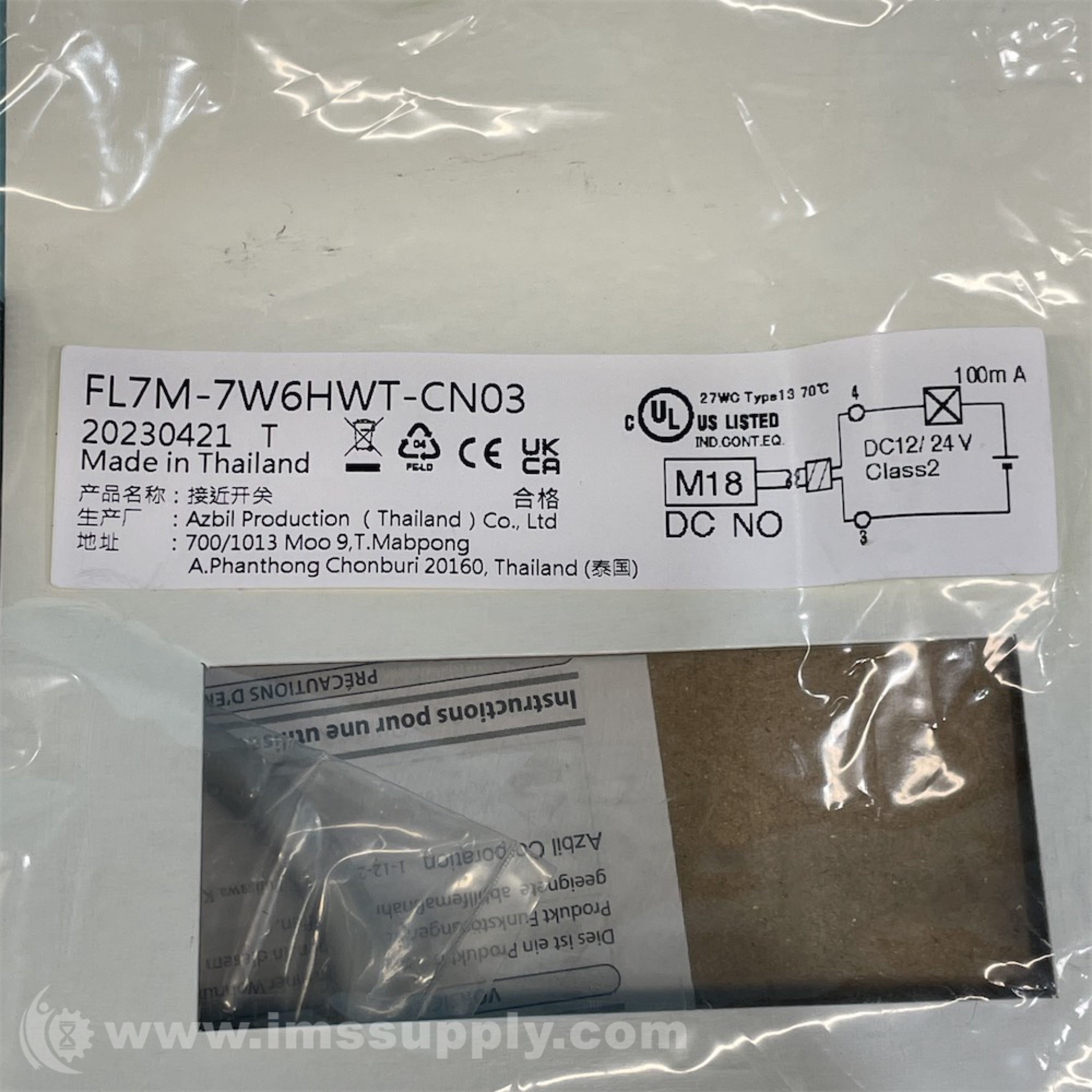 Azbil FL7M-7W6HWT-CN03 Cylindrical Proximity Switch - IMS Supply