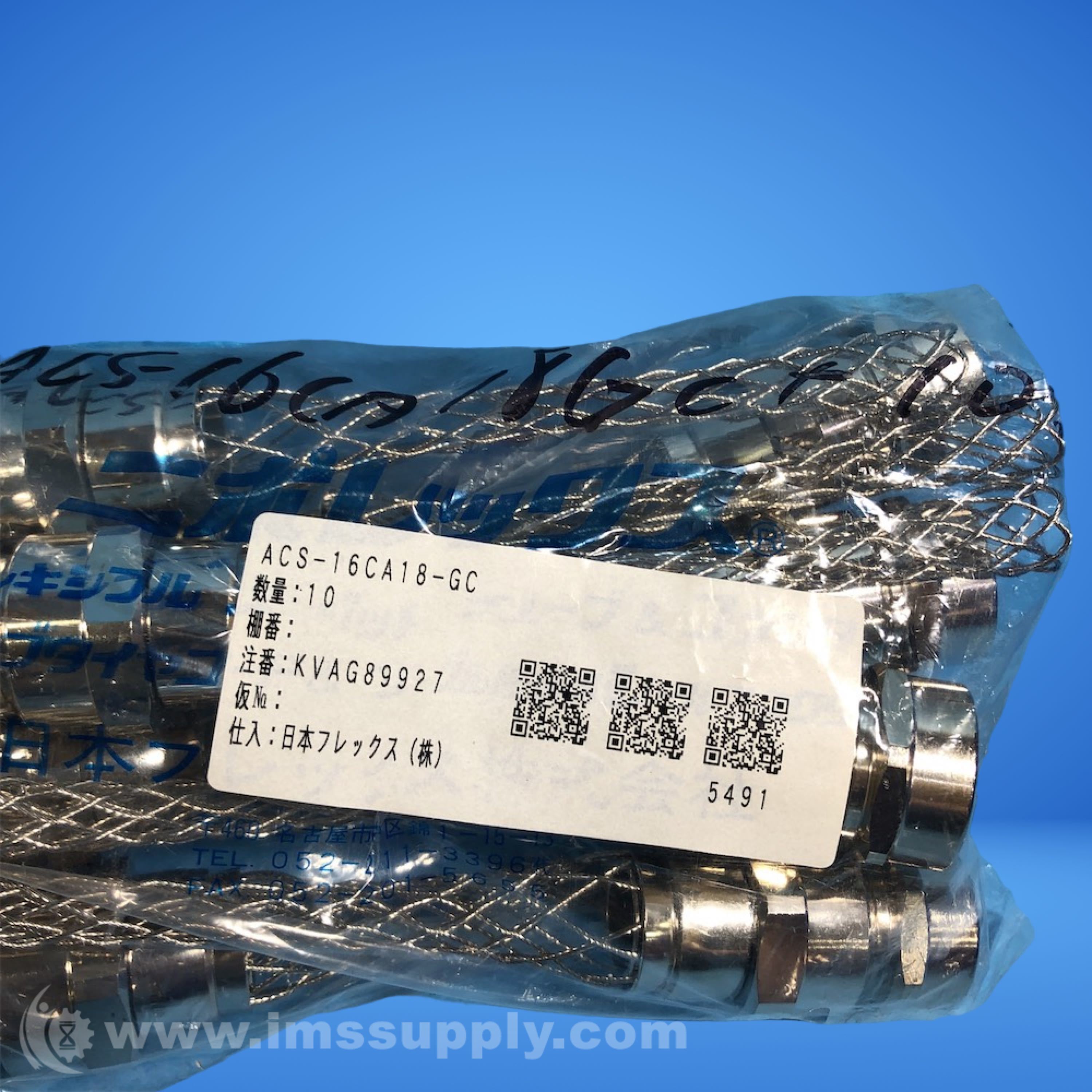 Techspan ACS-16CA18-GC Conduit Grip Bag of 10 - IMS Supply