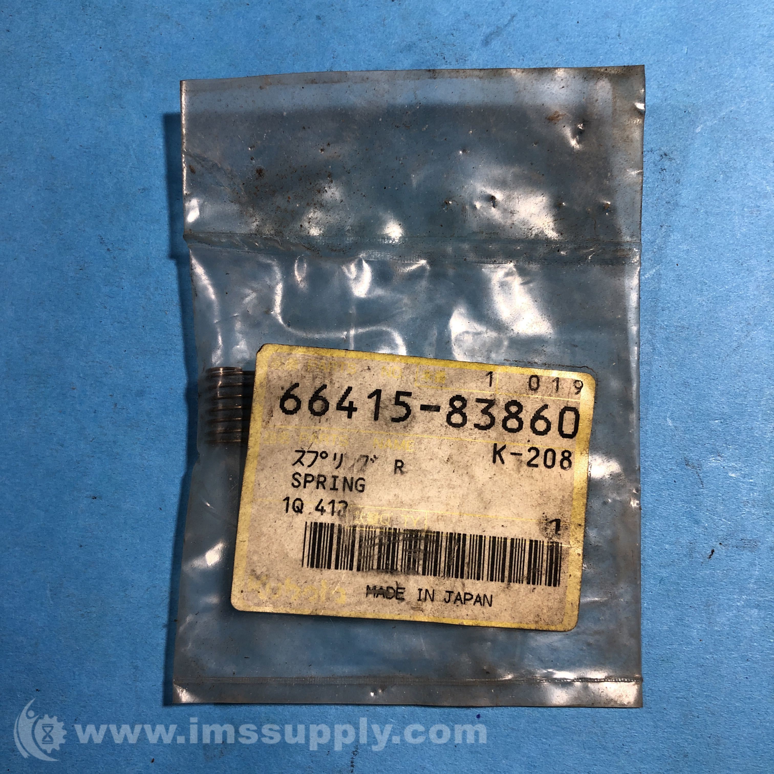 Kubota 66415-83860 Spring - IMS Supply