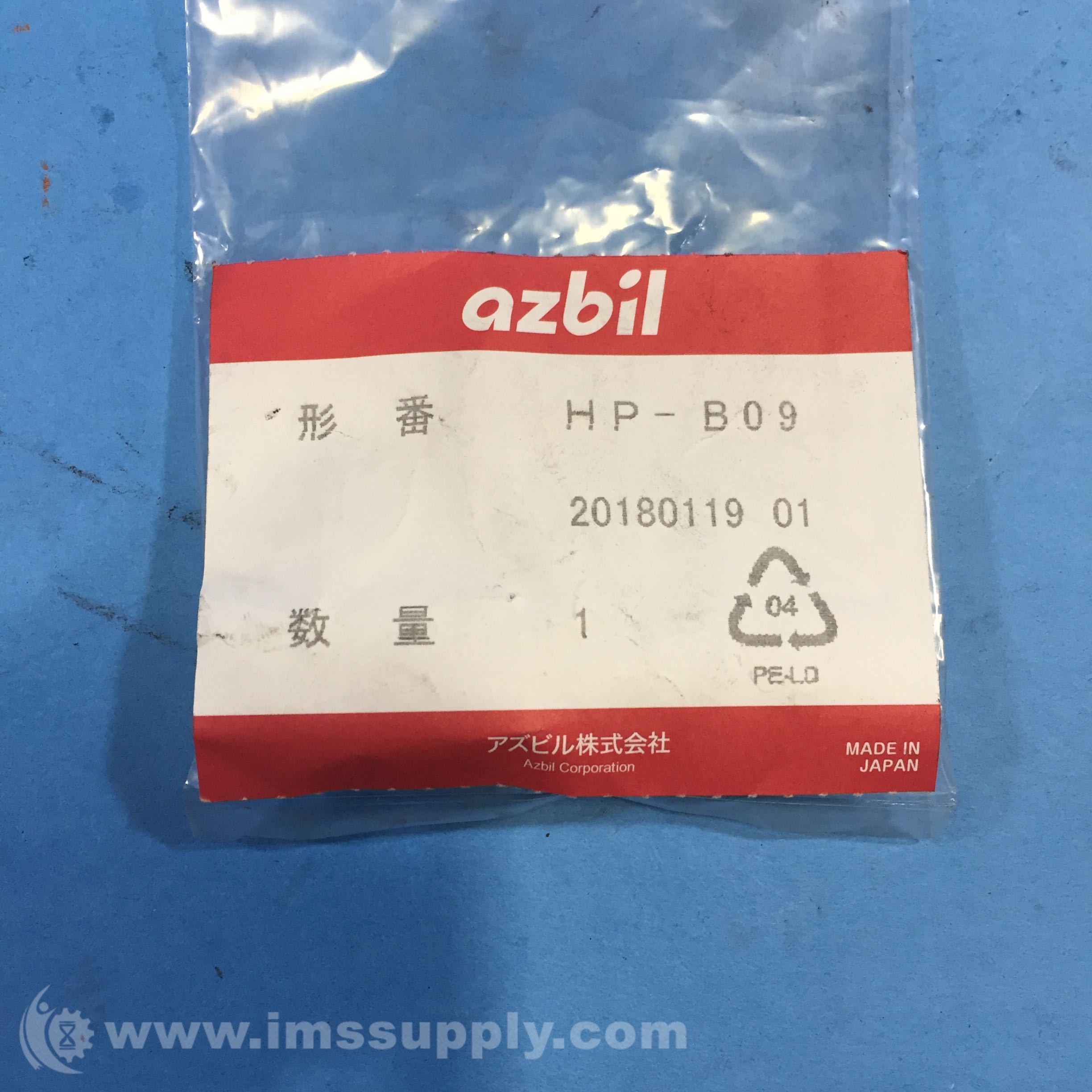 Azbil HP-B09 Mounting Bracket - IMS Supply