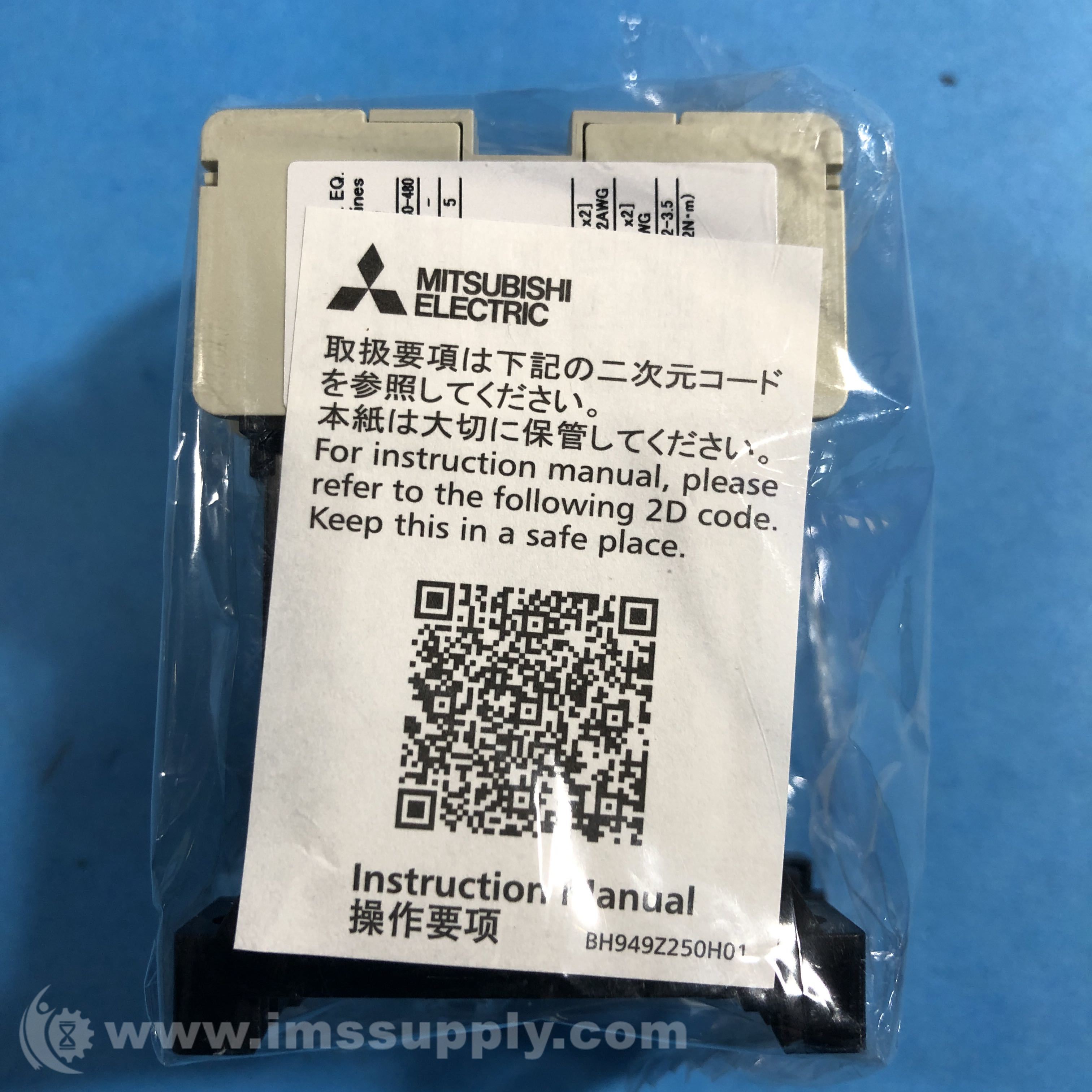Mitsubishi Electric SD-Q11 MS-N Series Magnetic Contactor, DC24V