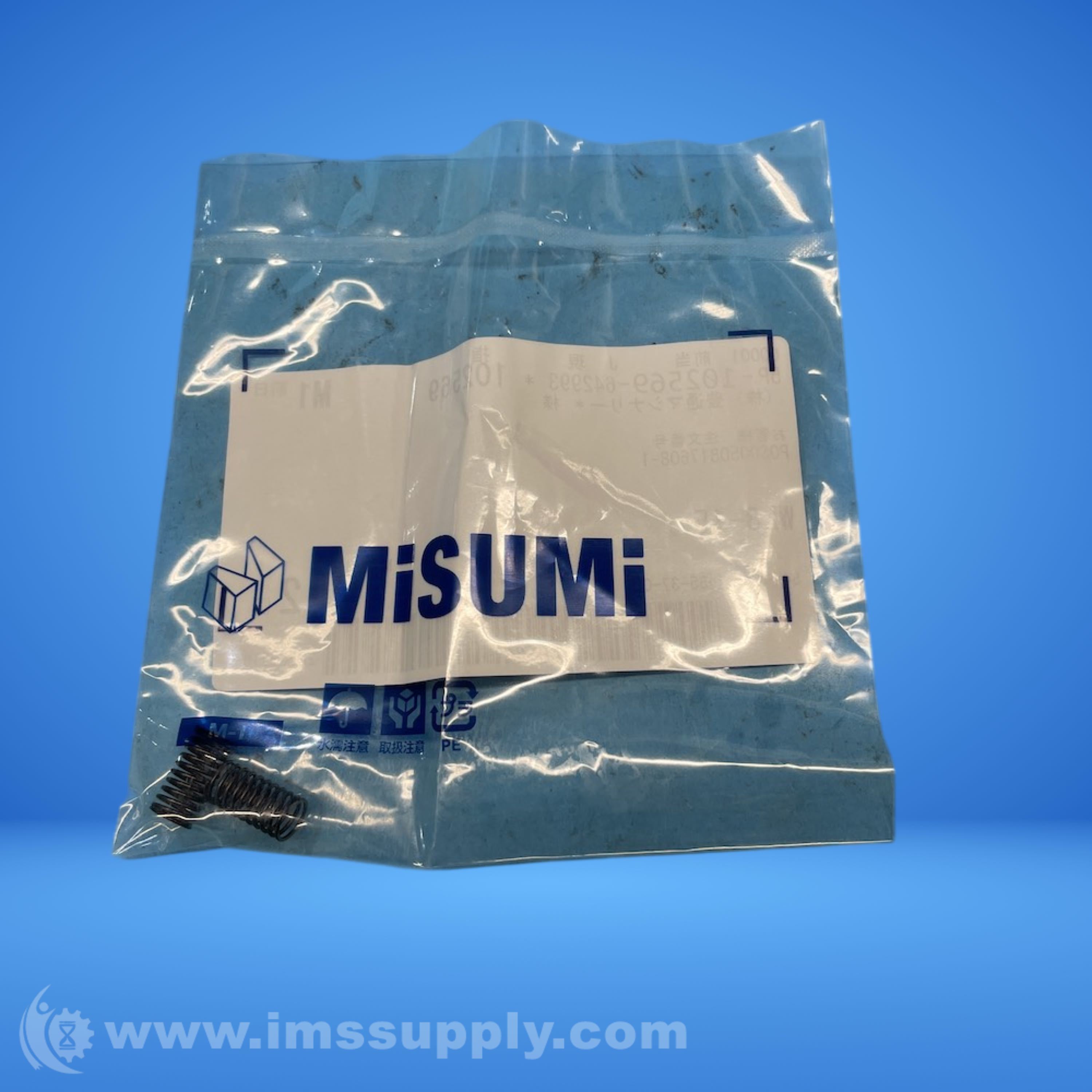 Misumi WL8-15 Round Wire Coil Spring - IMS Supply