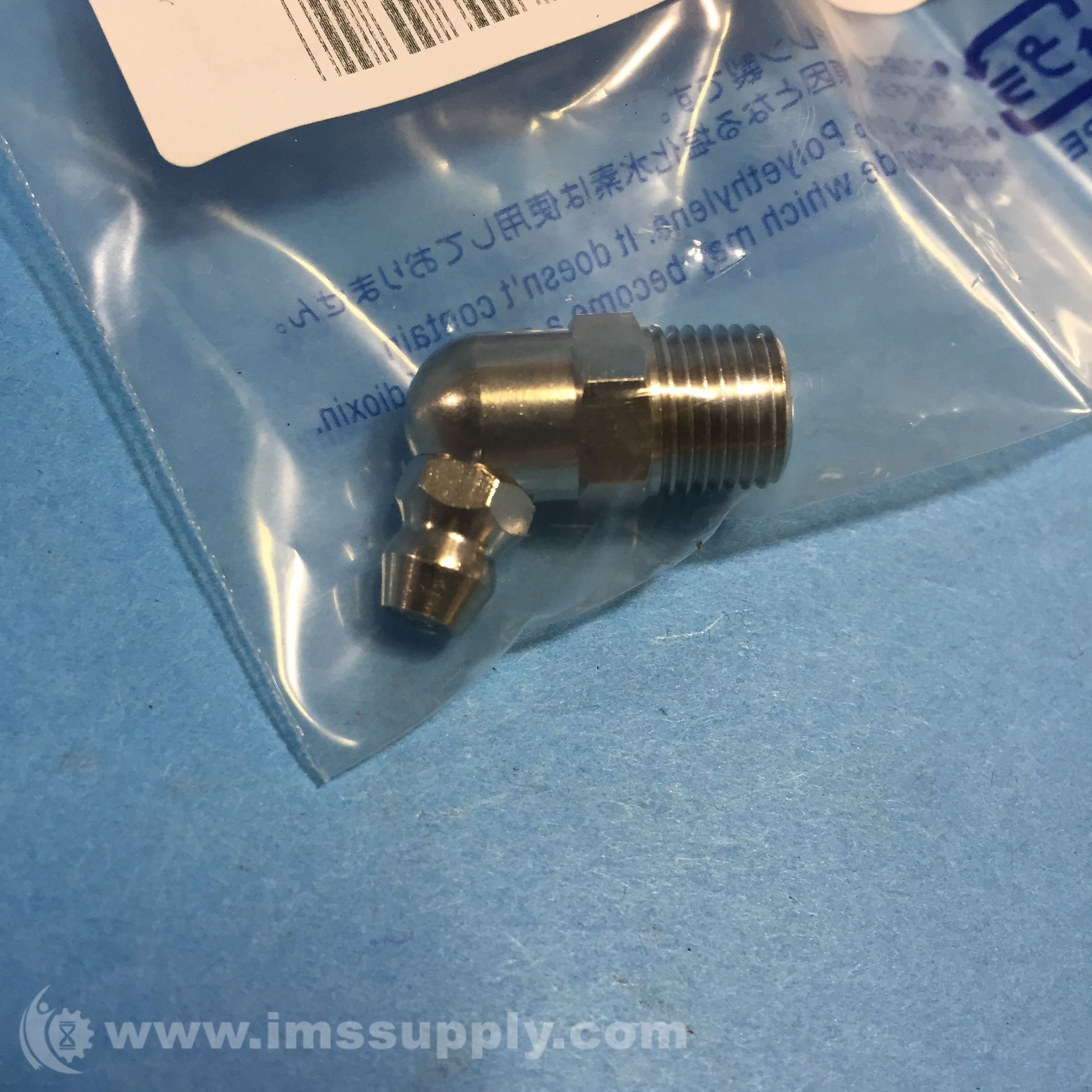 Misumi GPB1 Grease Fitting - IMS Supply