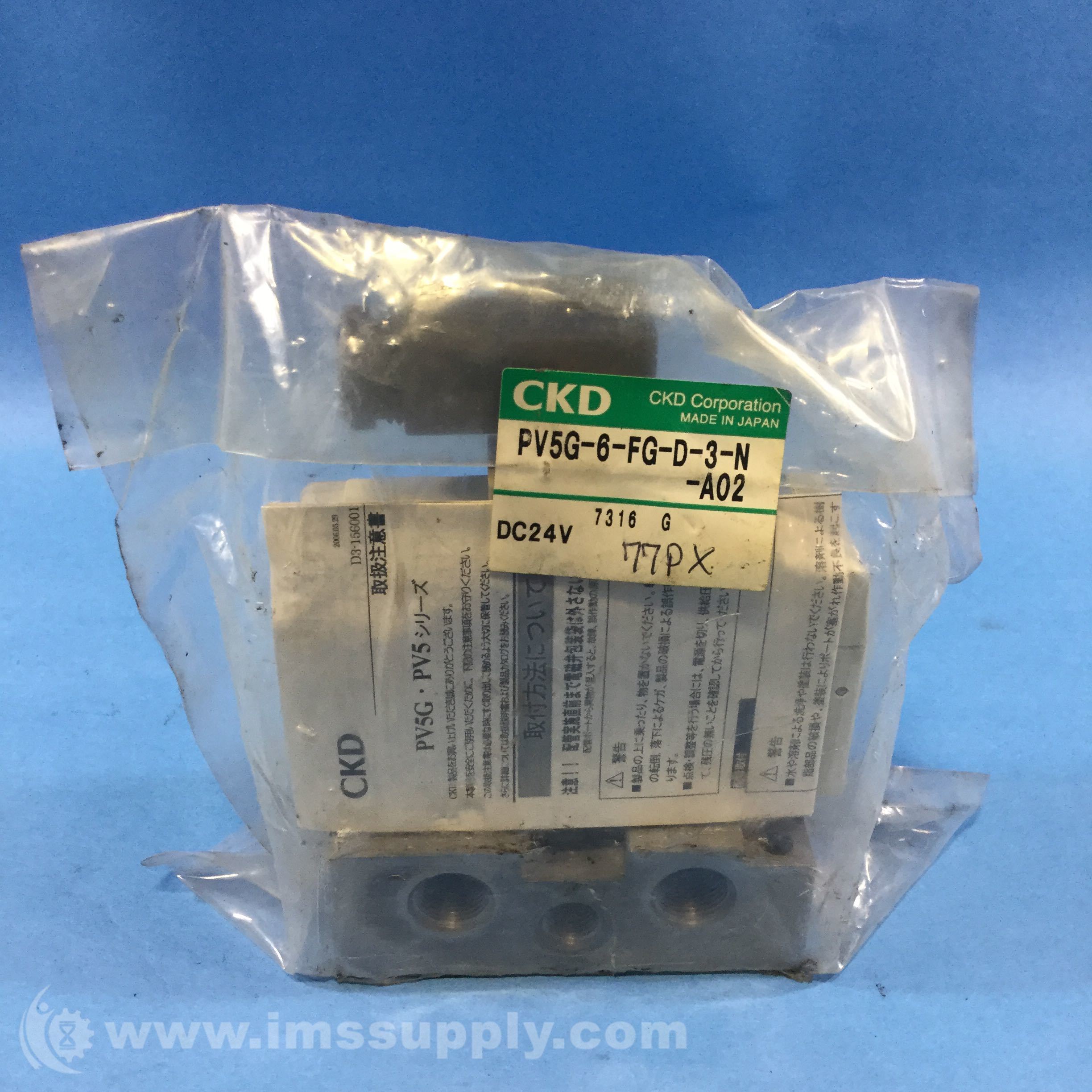 CKD PV5G-6-FG-D-3-N-A02 Pilot Operated 5-Port ISO Valve - IMS Supply