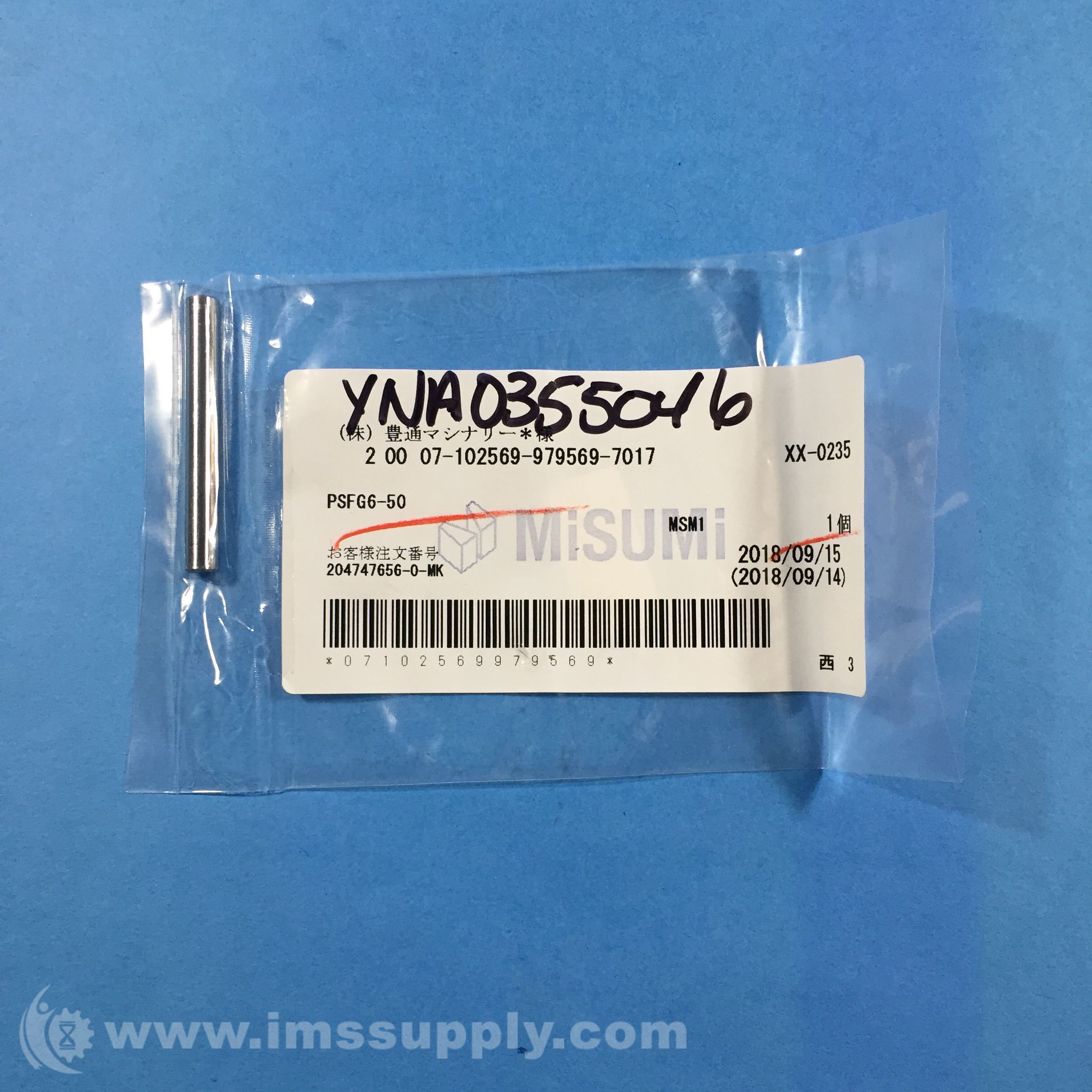 Misumi PSFG650 Precision Linear Shaft, Straight IMS Supply