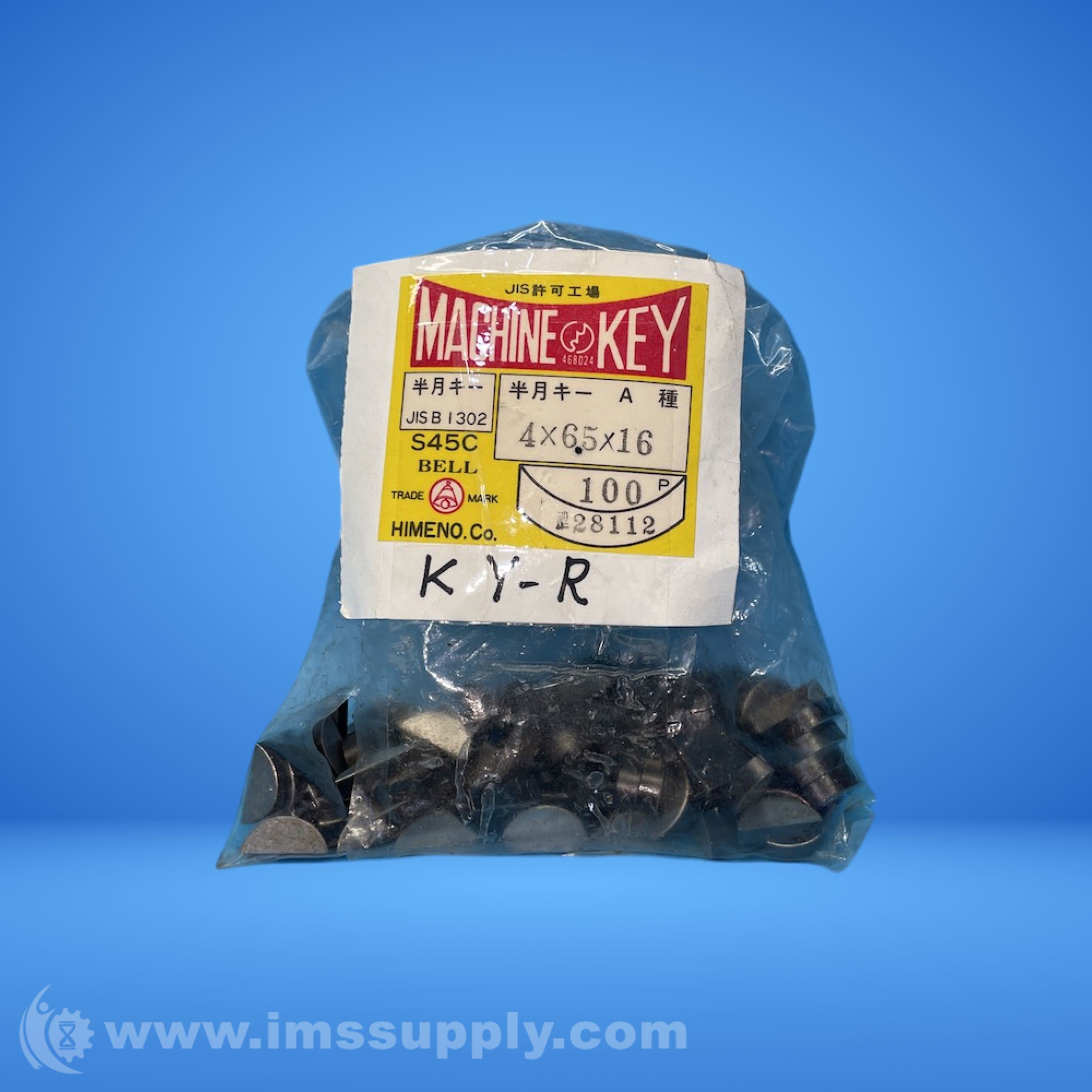 HIMENO JISB1302 Machine Key - IMS Supply