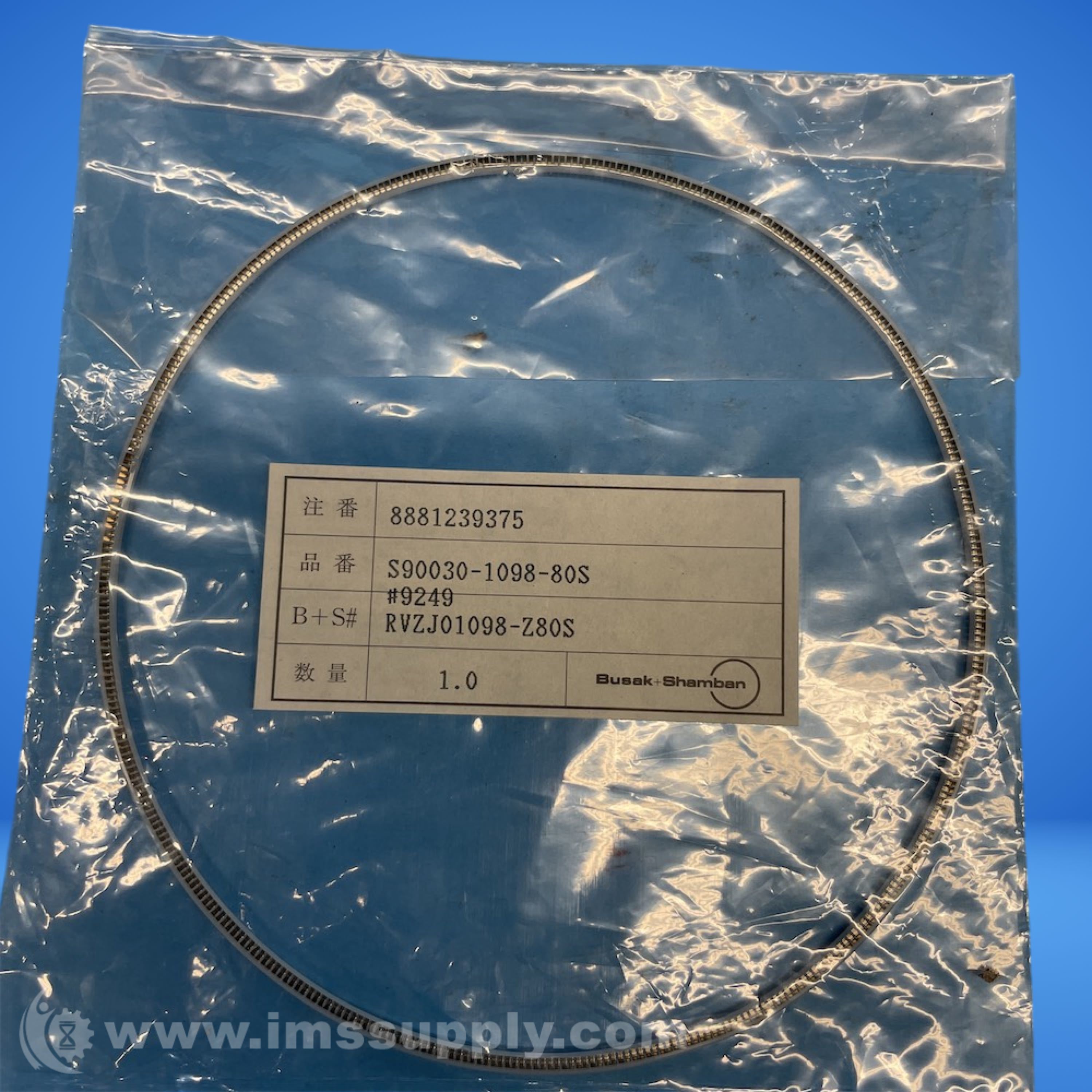 Busak+Shamban S90030-1098-80S Seal - IMS Supply