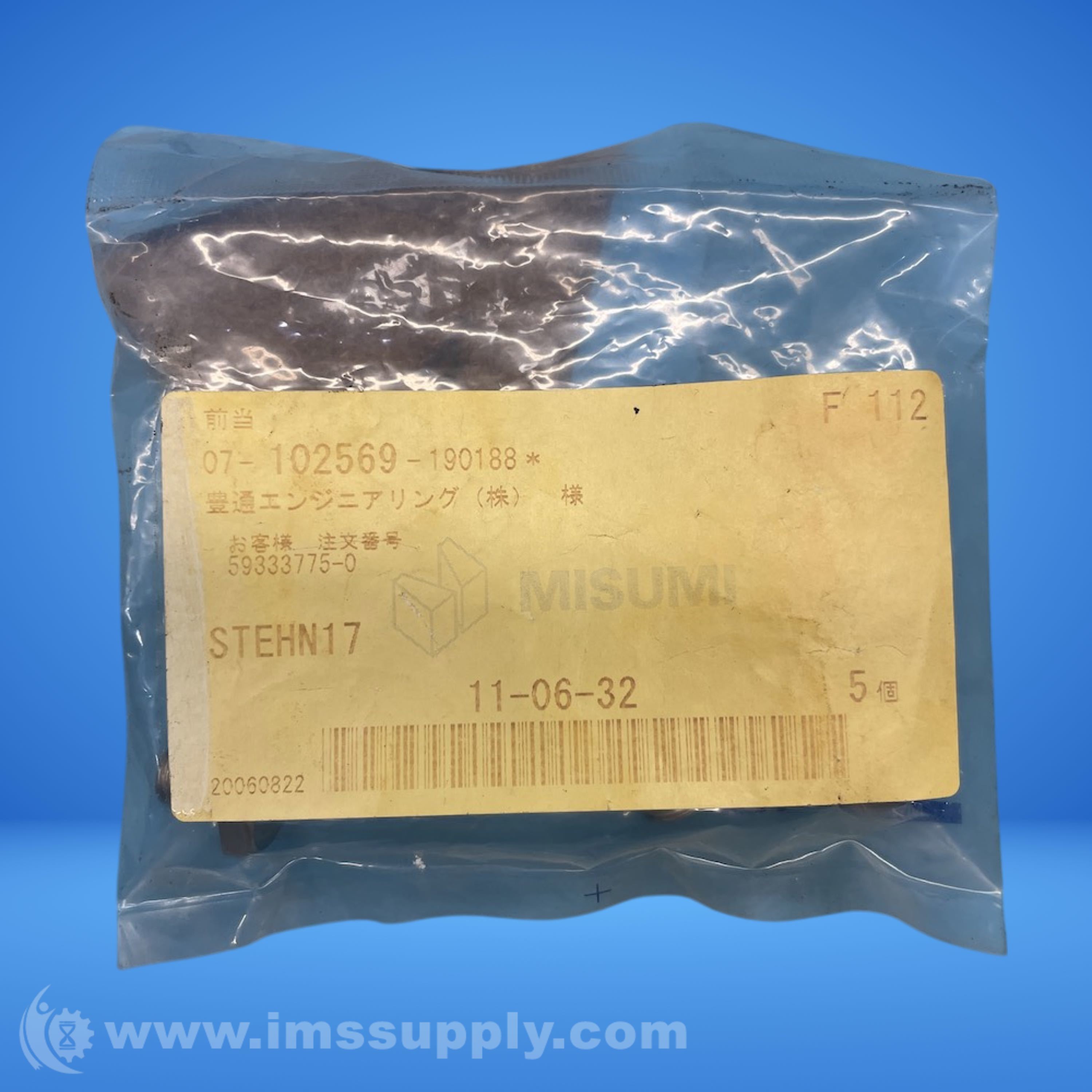 Misumi STEHN17 Crown Button - IMS Supply