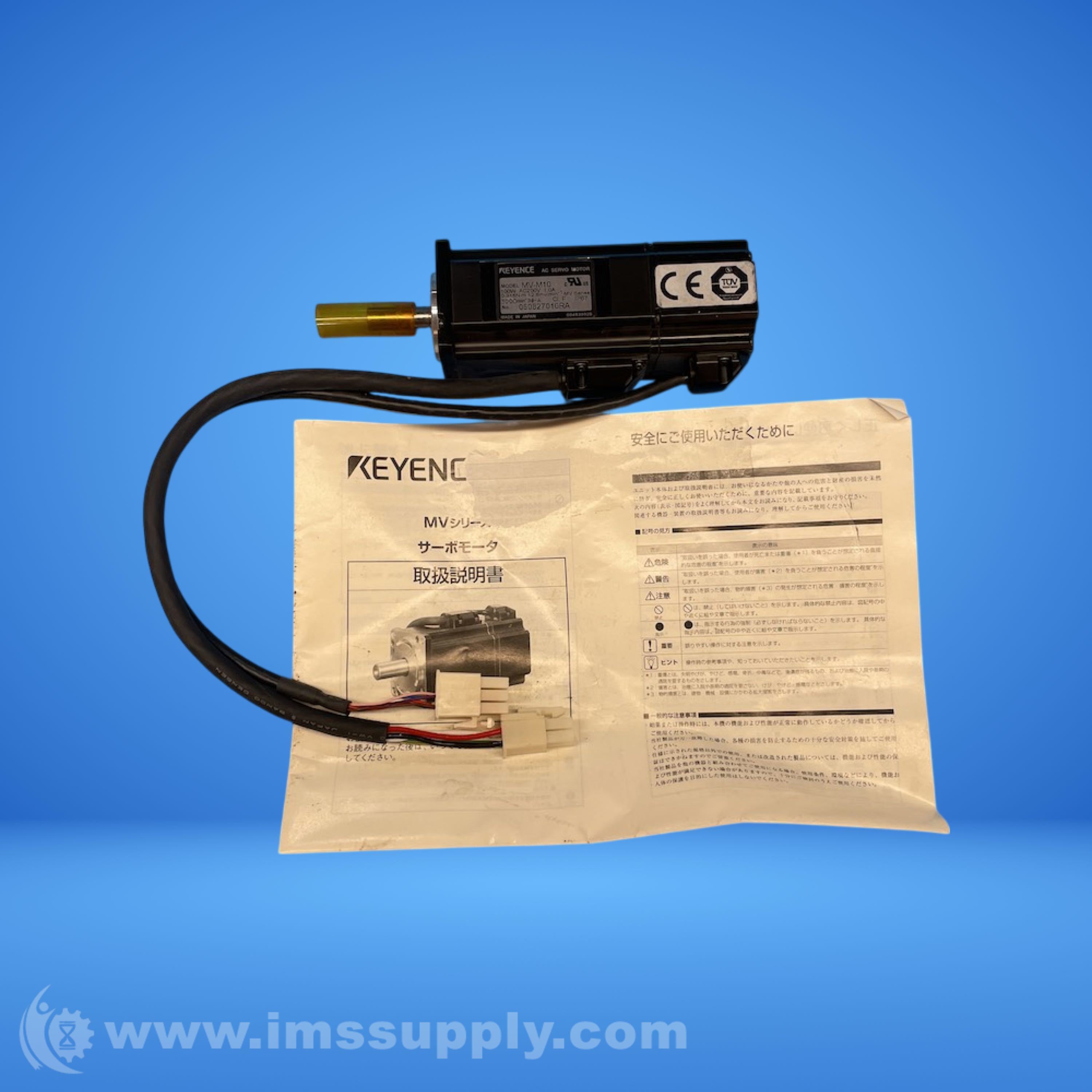 Keyence MV-M10 AC Servo Motor - IMS Supply