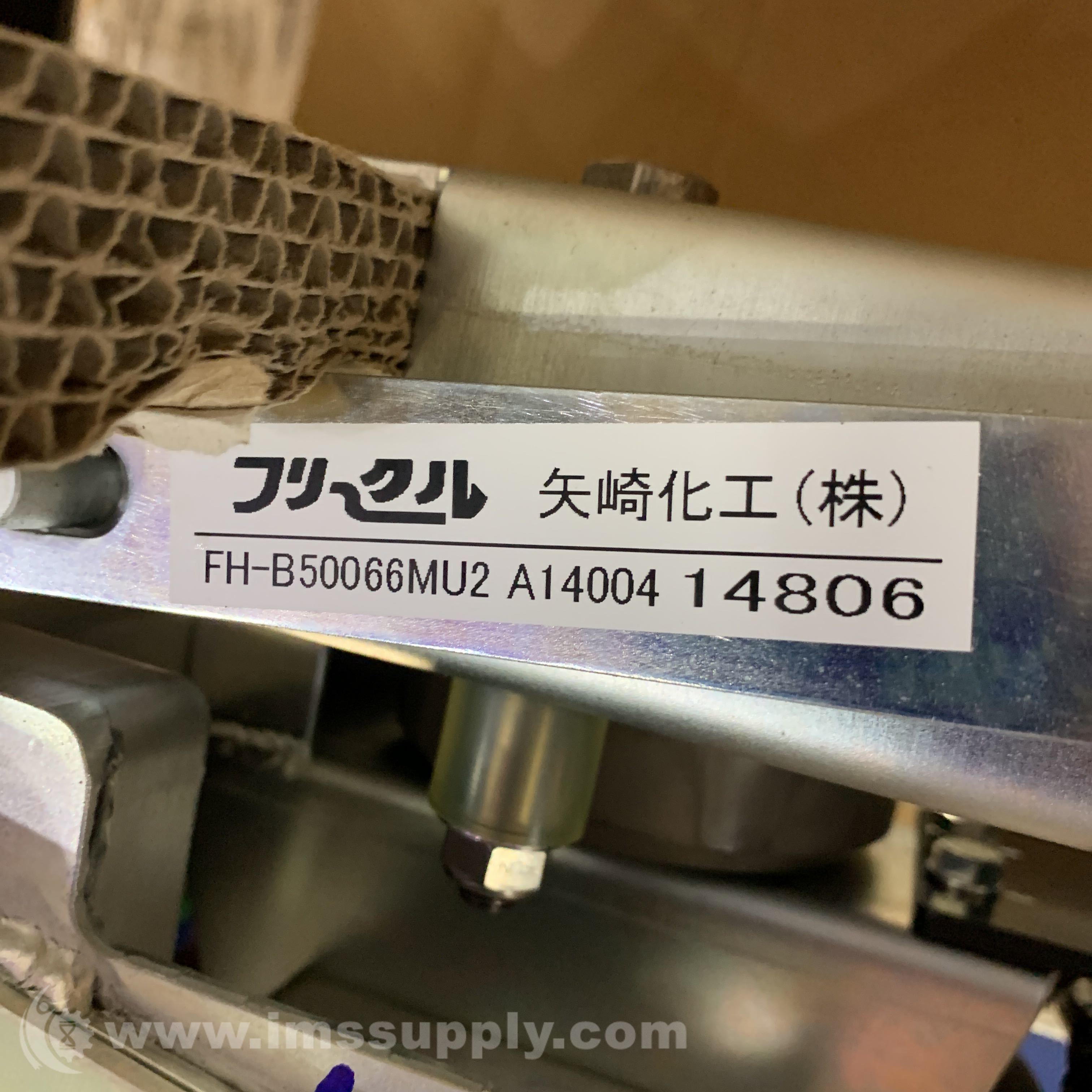 Creform Fh B Mu2 A Bolt On Agv Drive Unit Ims Supply