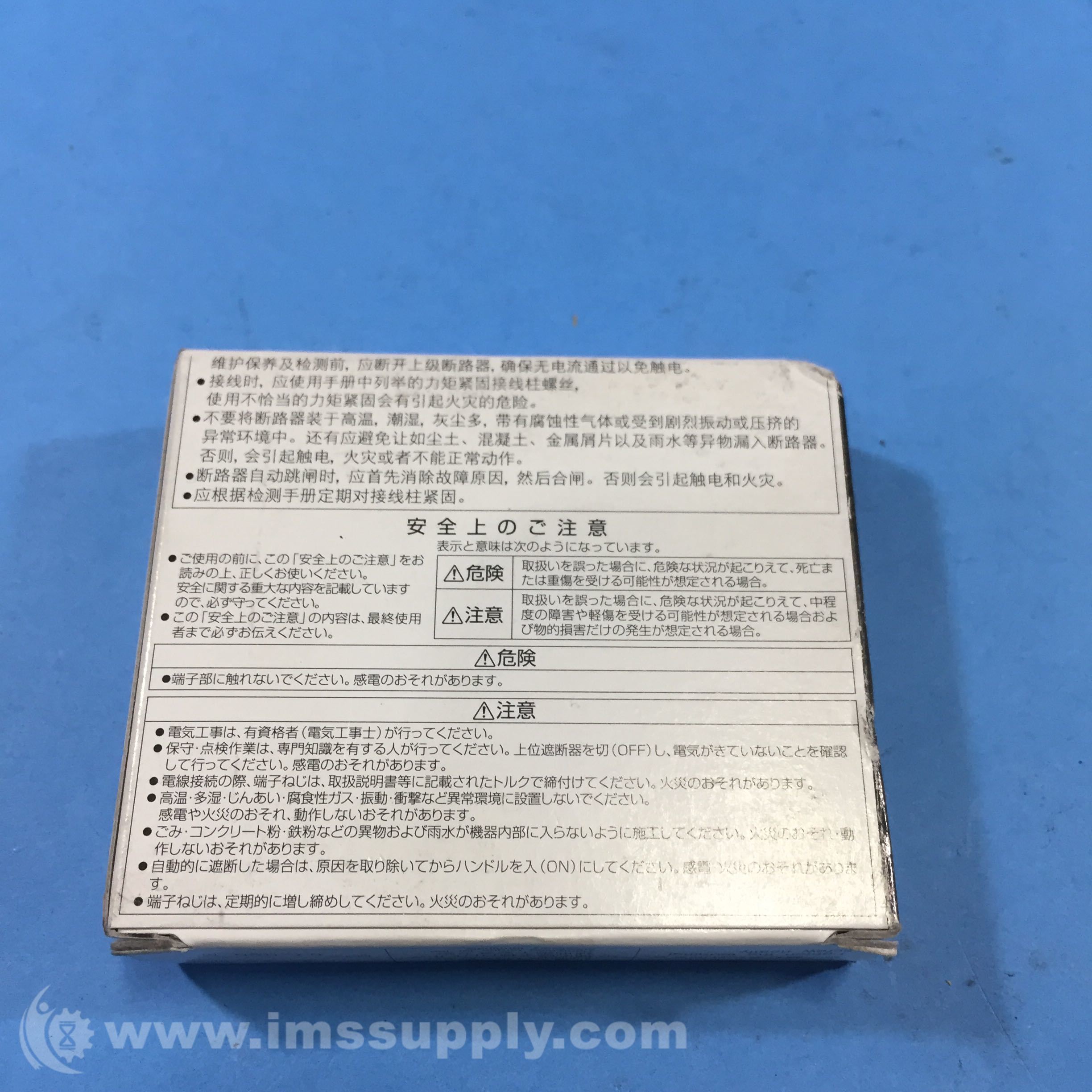 Mitsubishi CP30-BA-1P-1-M-1A Circuit Protector - IMS Supply