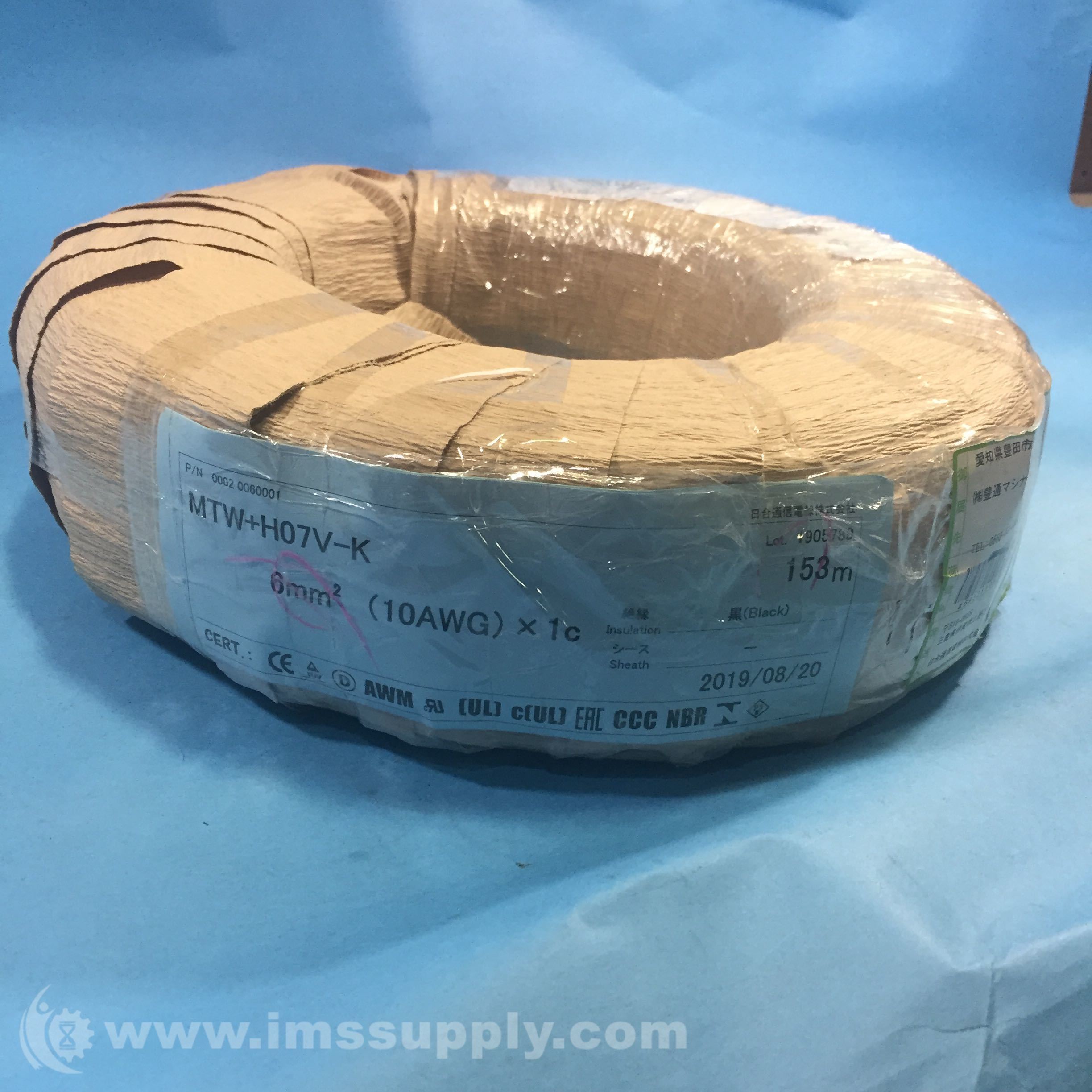 Nichigoh MTW+H07VK 6.0XBK Electrical Wire, 153M IMS Supply