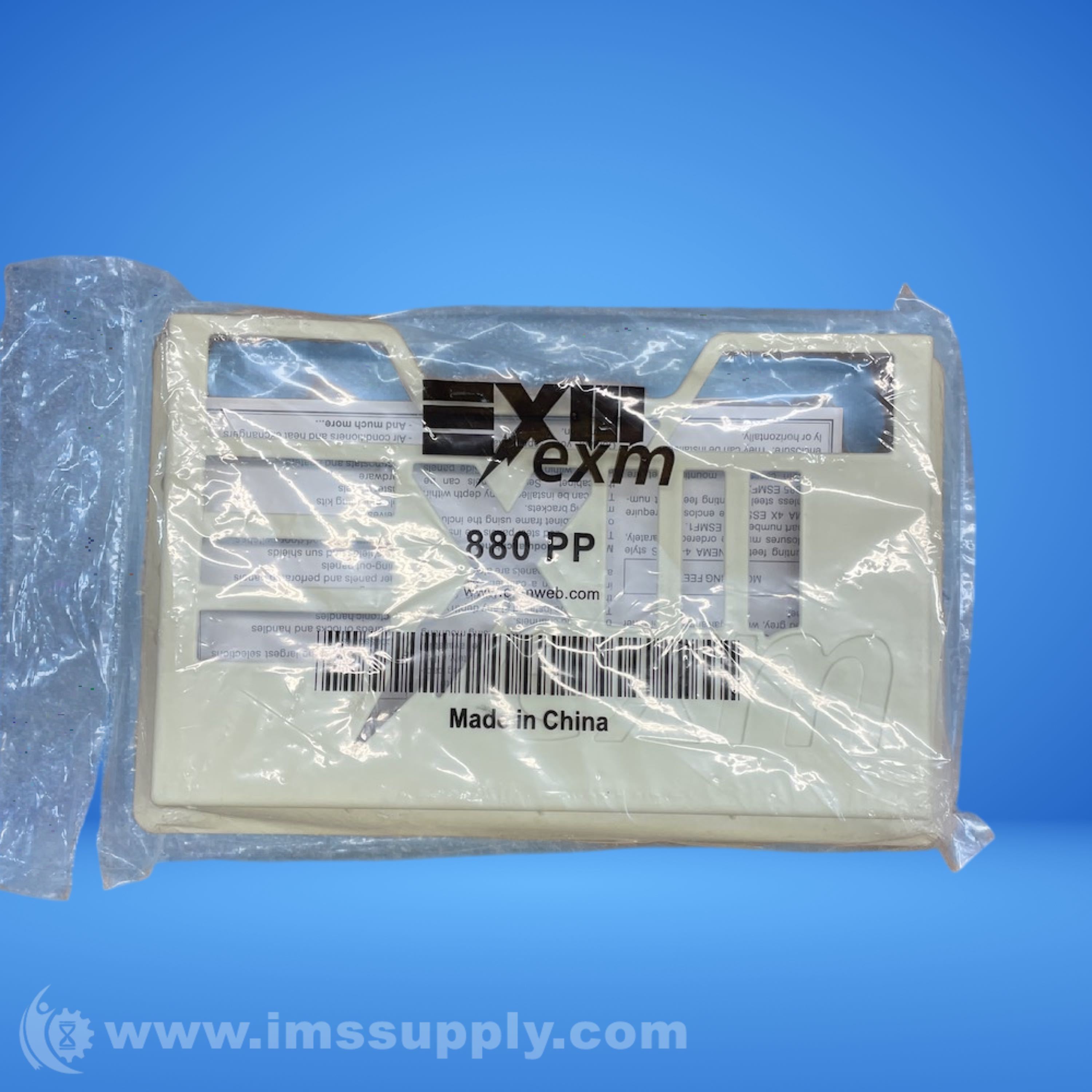 EXM 5412ESBU Buttable Enclosure - IMS Supply