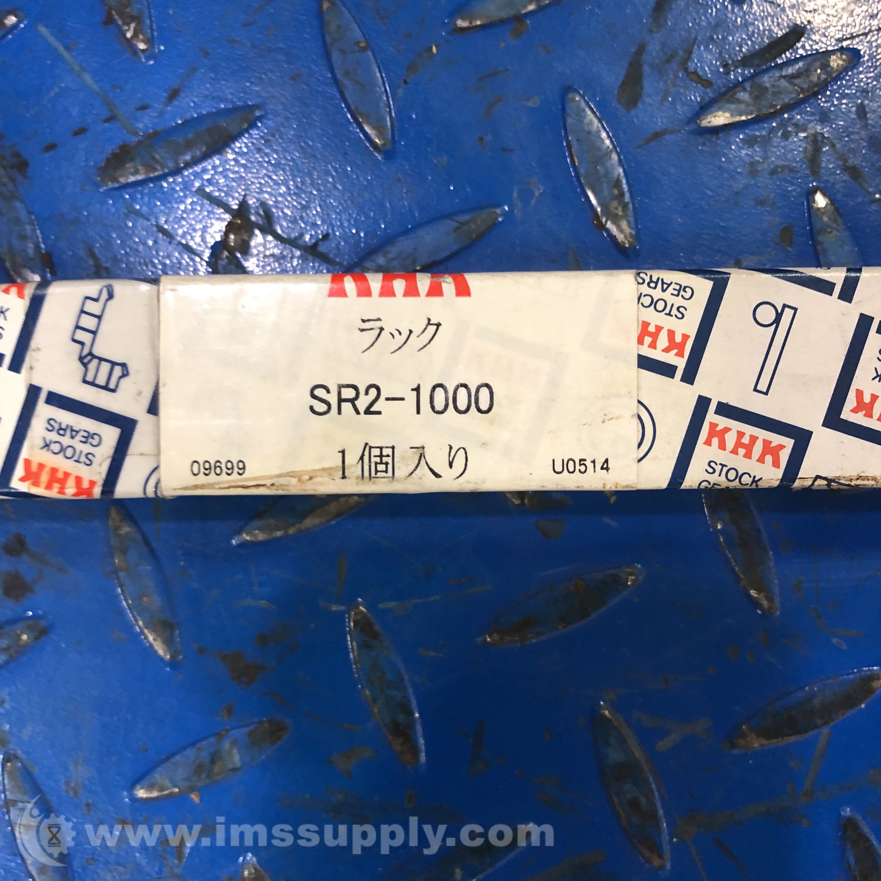 KHK Gears SR21000 Steel Gear Rack IMS Supply