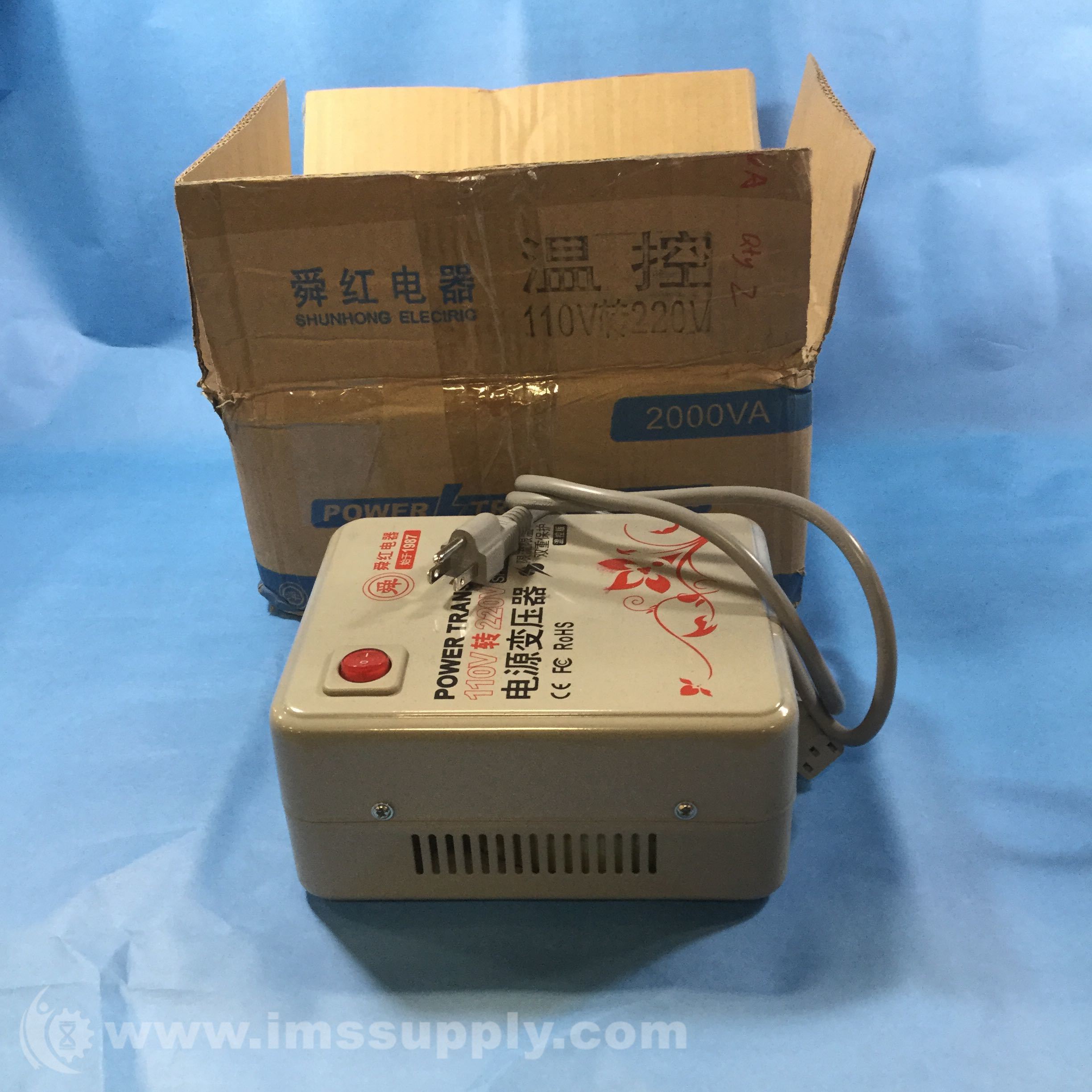 Foshan Shunhong Electric Co SHJZ-2000 VA Power Transformer - IMS