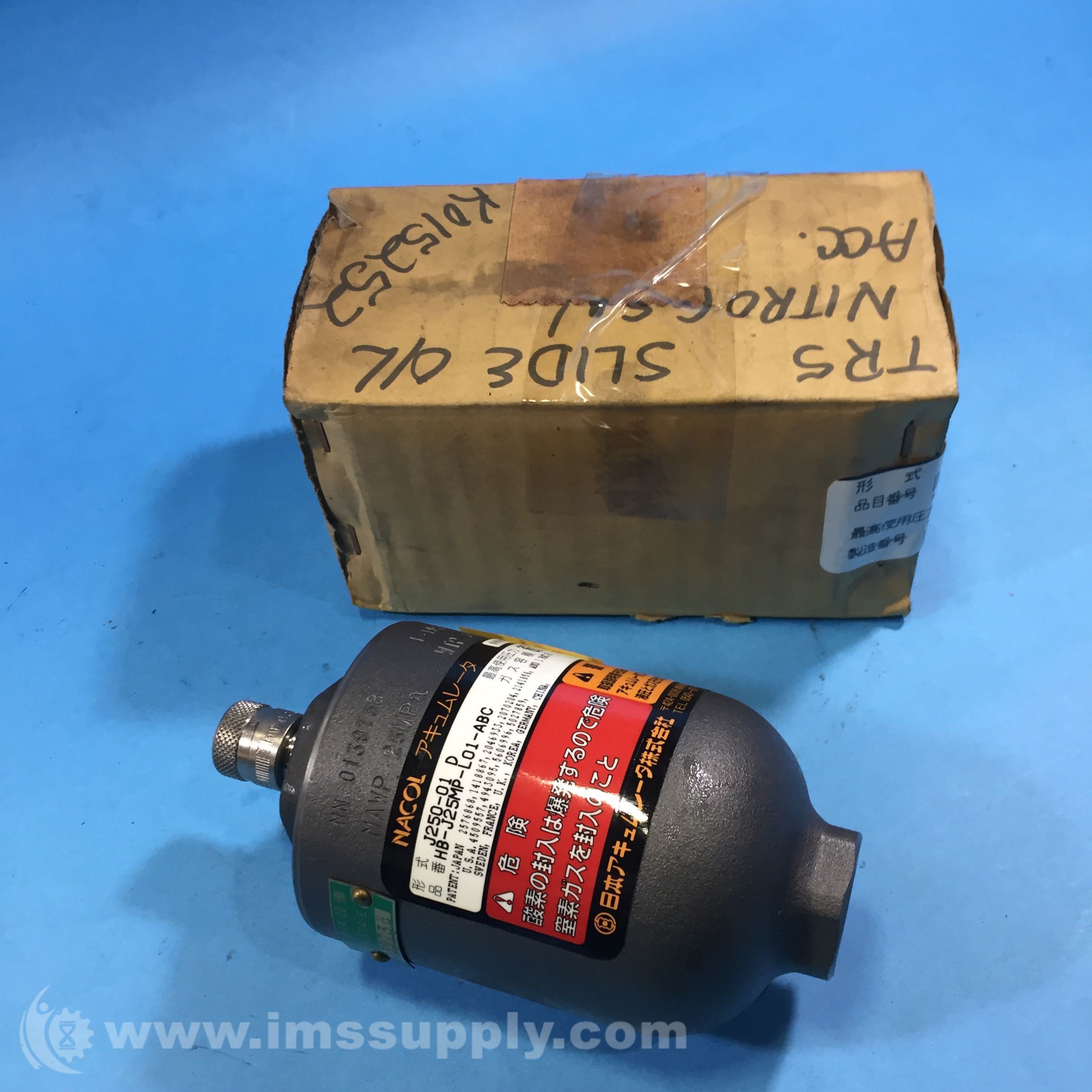 Nacol HBJ25MPL01ABC Hydraulic Accumulator IMS Supply