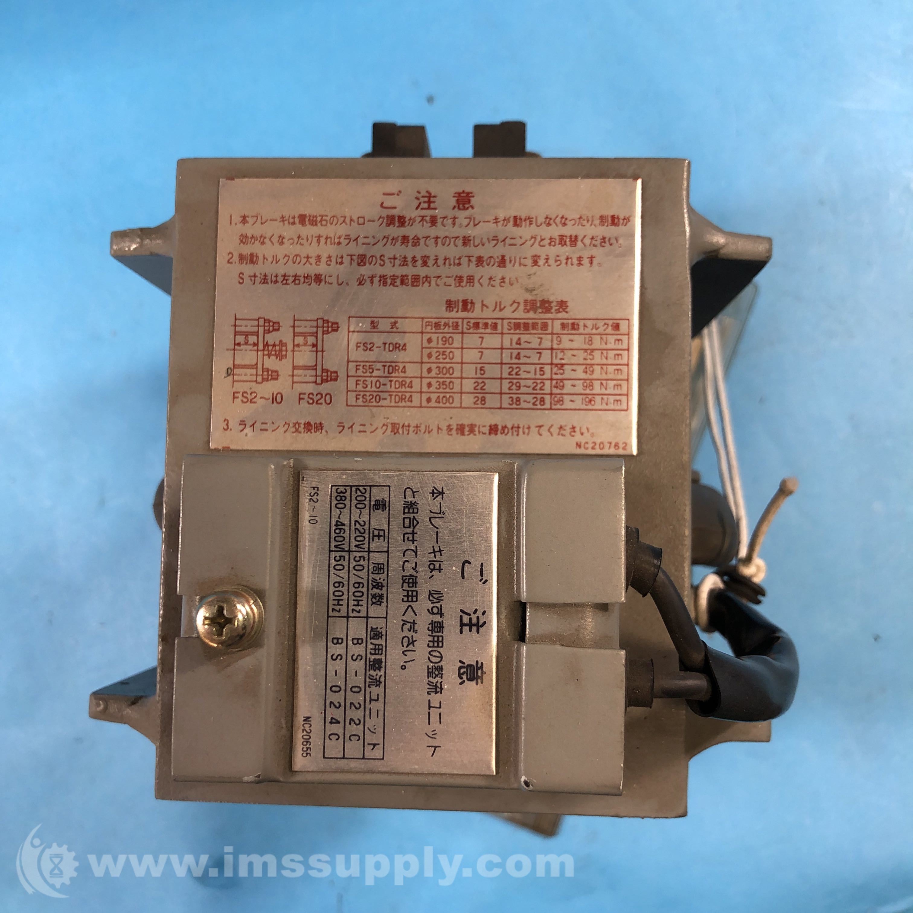 Hitachi E75656A0 Magnetic Brake, Type FS2, Form TDR4 - IMS Supply