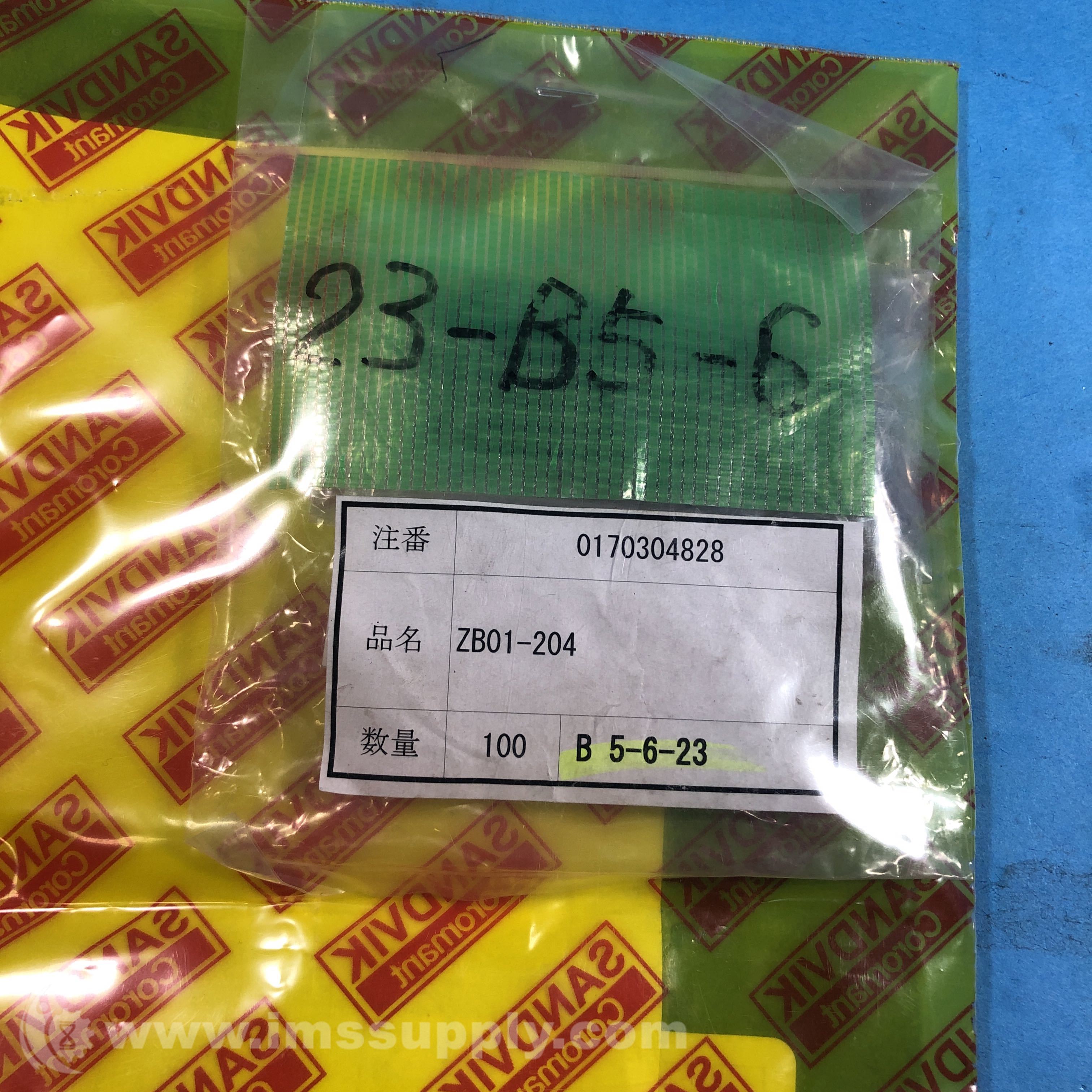 Himeno Bag of 100 Parallel Pins, S45C Steel, 3 X 18 - IMS Supply