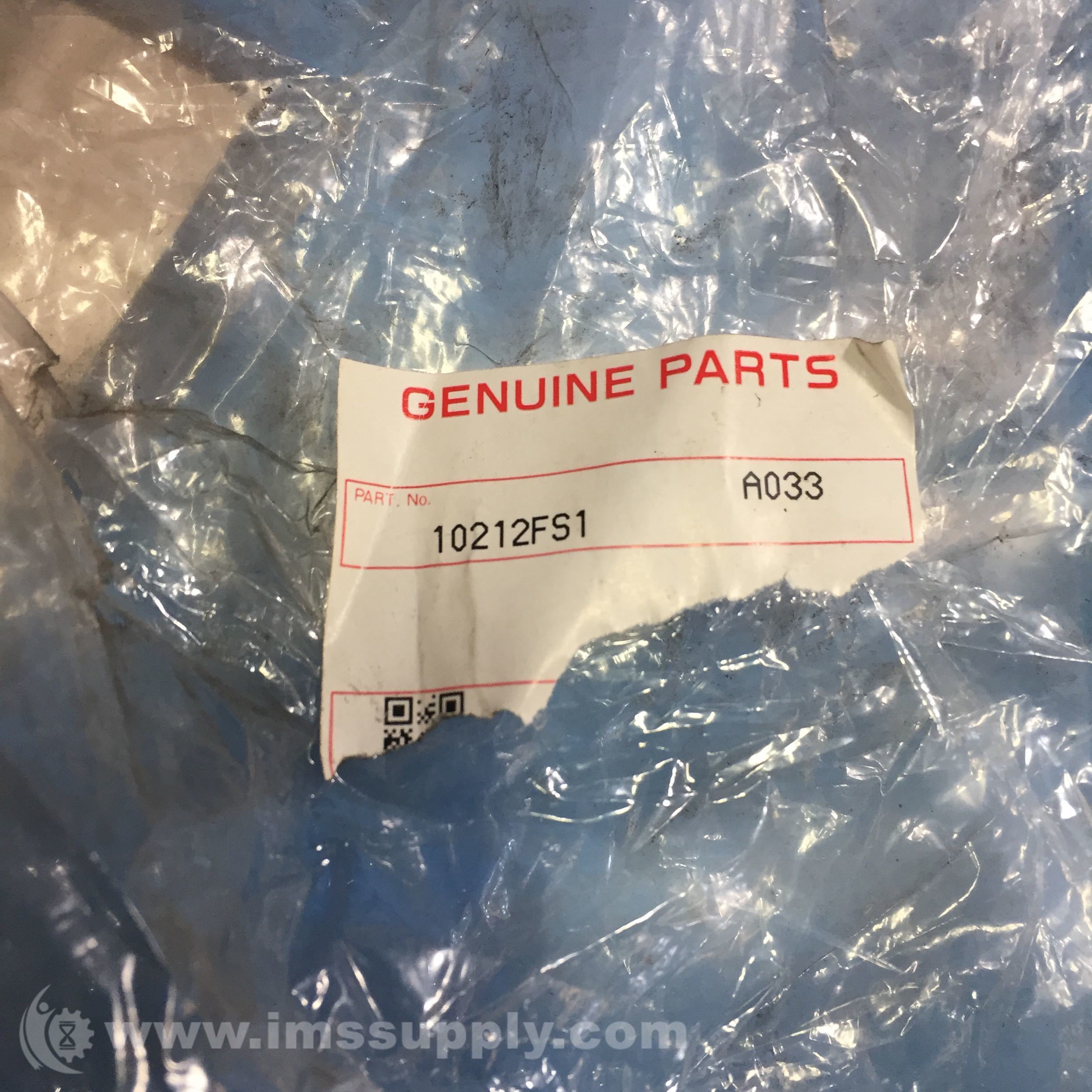 Kawasaki 10212FS1 Gear - IMS Supply