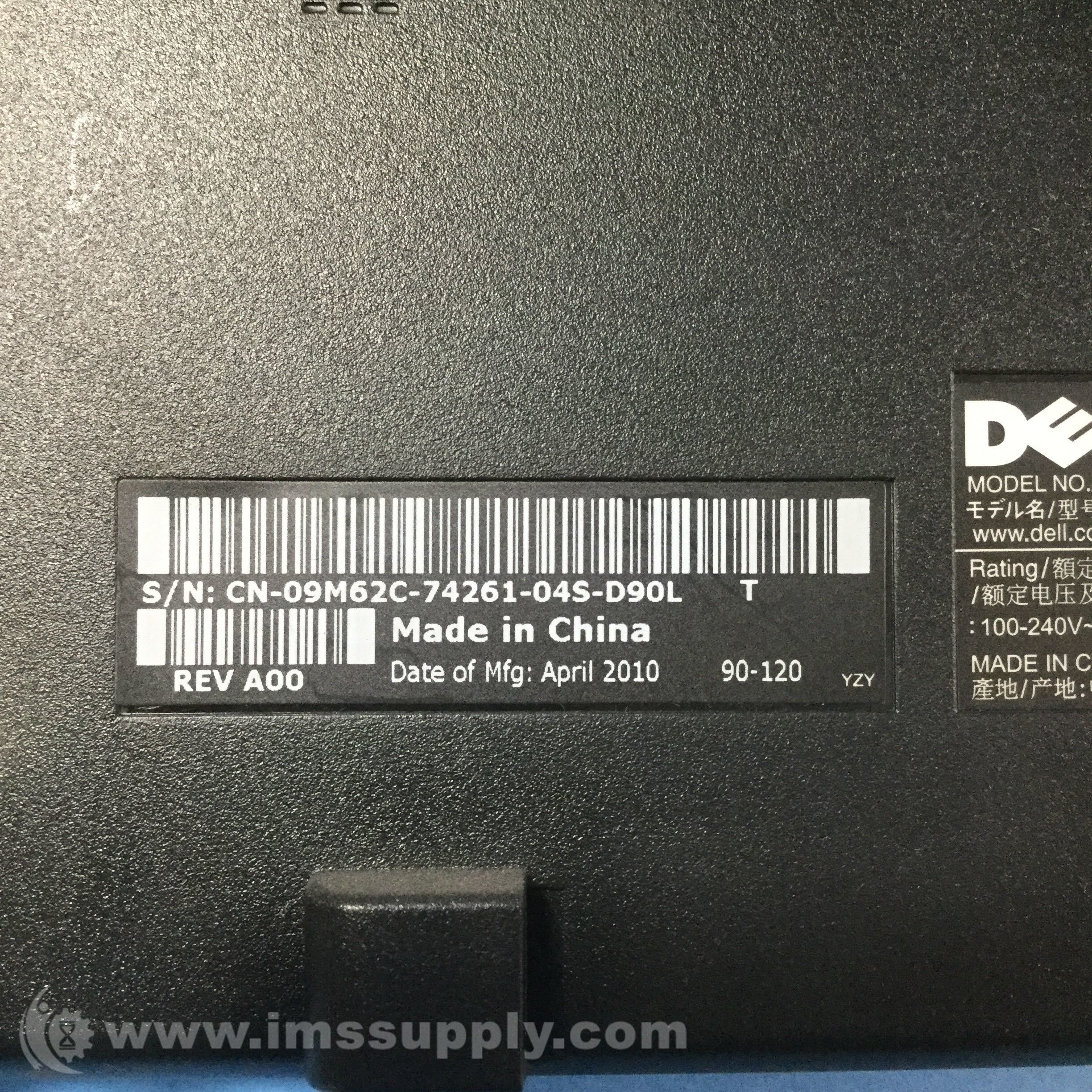 Dell P190Sb 19-Inch Flat Panel LCD Monitor - IMS Supply