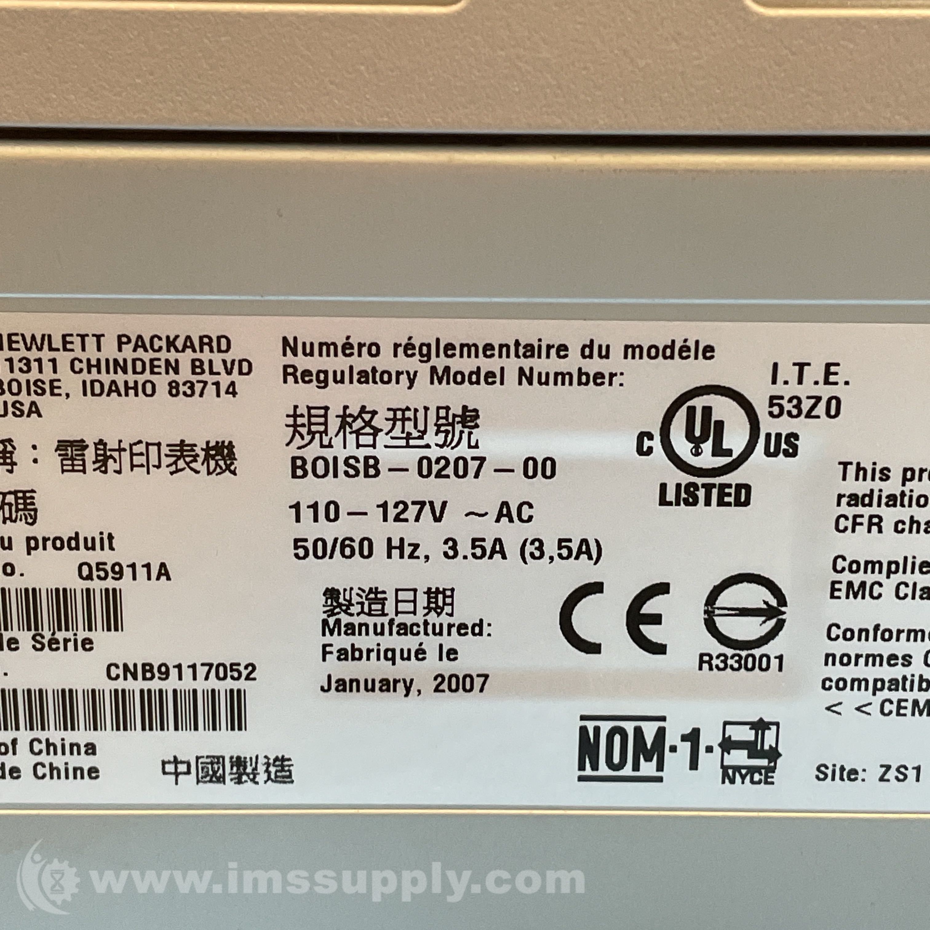 HP BOISB-0207-00 Laserjet 1020 Compact Laser Printer - IMS Supply