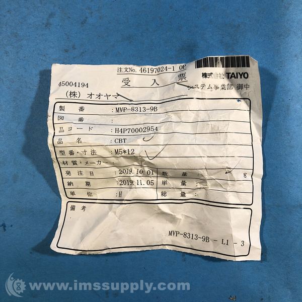 MISUMI CBT5-12 - IMS Supply