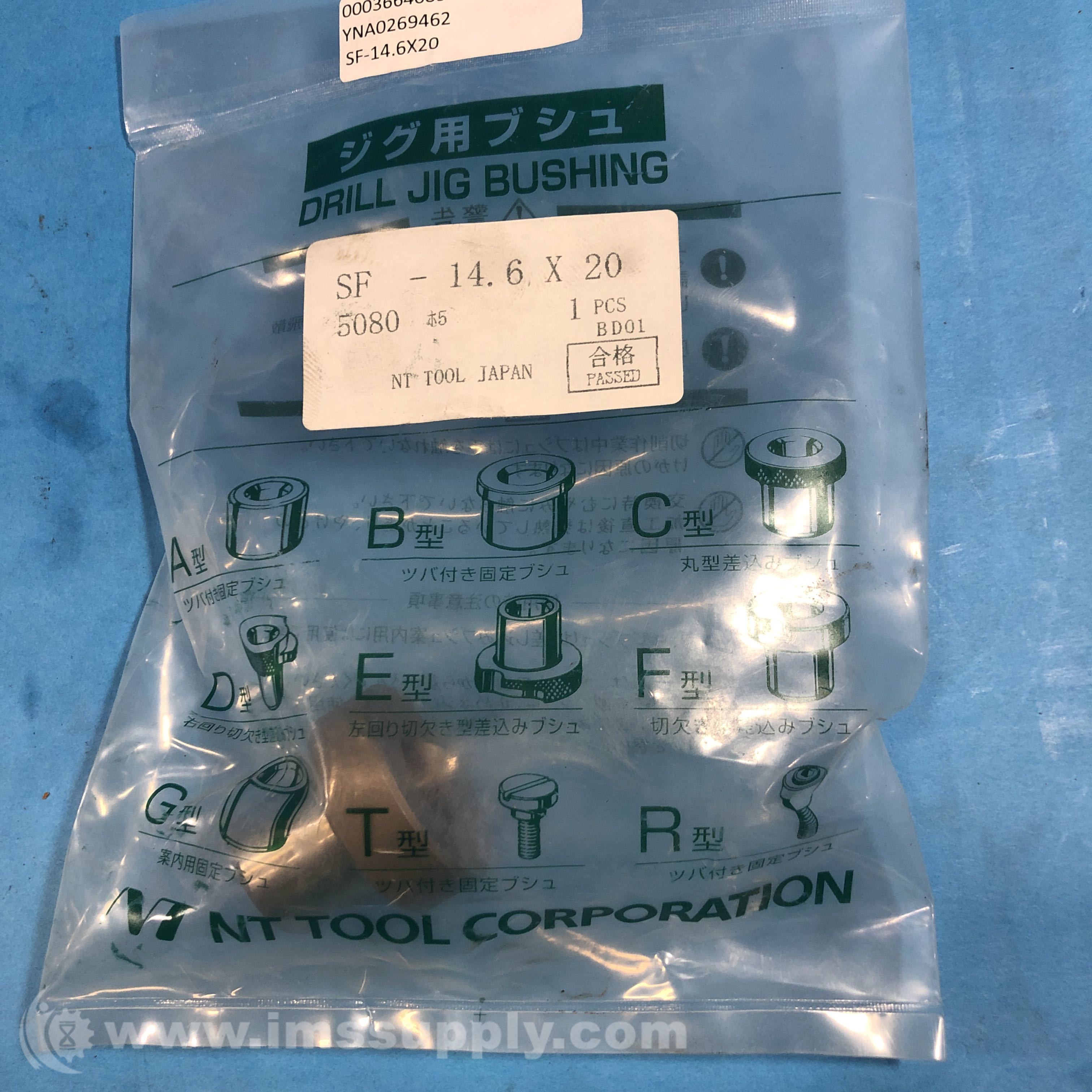 NT TOOL CORPORATION SF14.6X20 Drill Jig Bushing IMS Supply