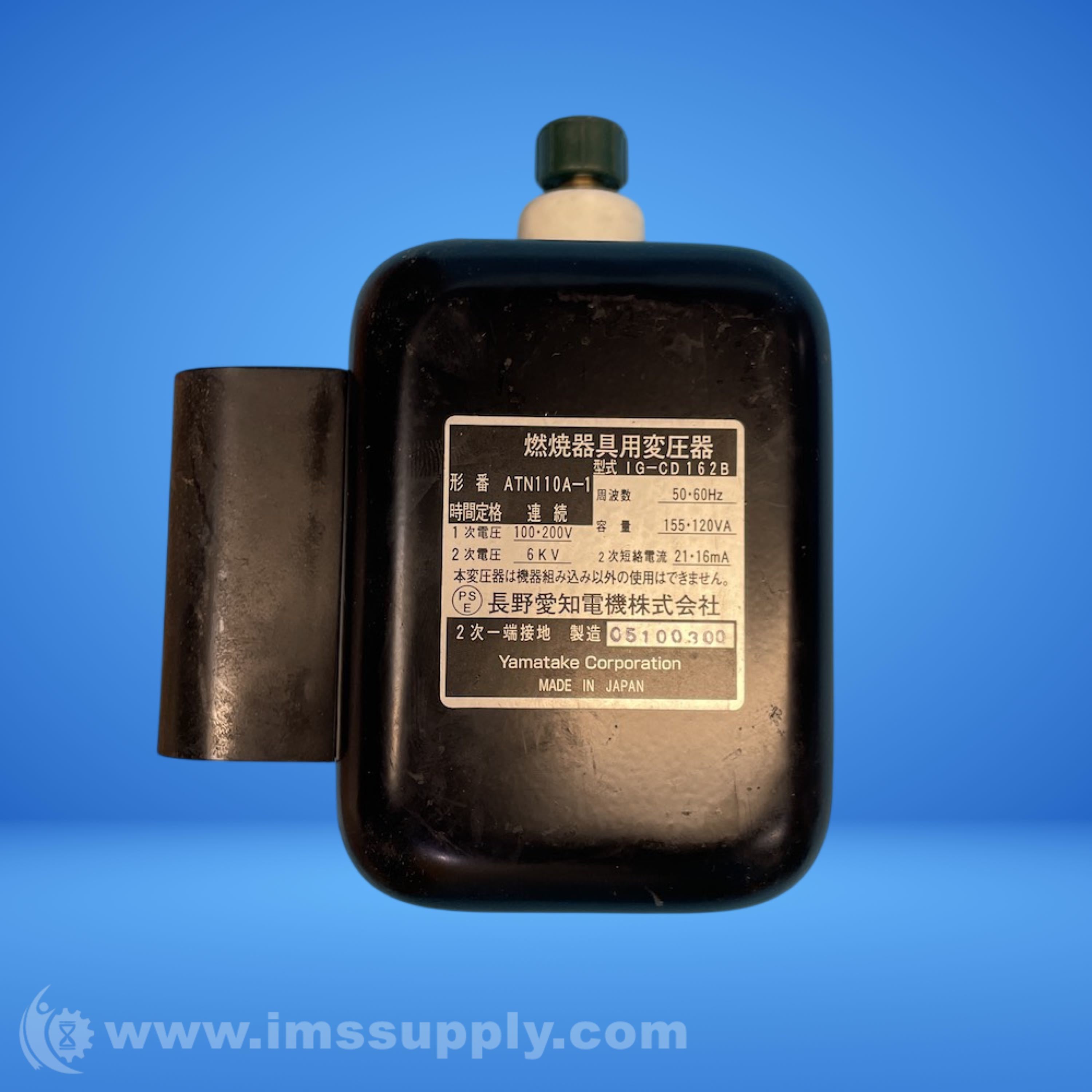 Yamatake ATN110A-1 Ignition Transformer - IMS Supply
