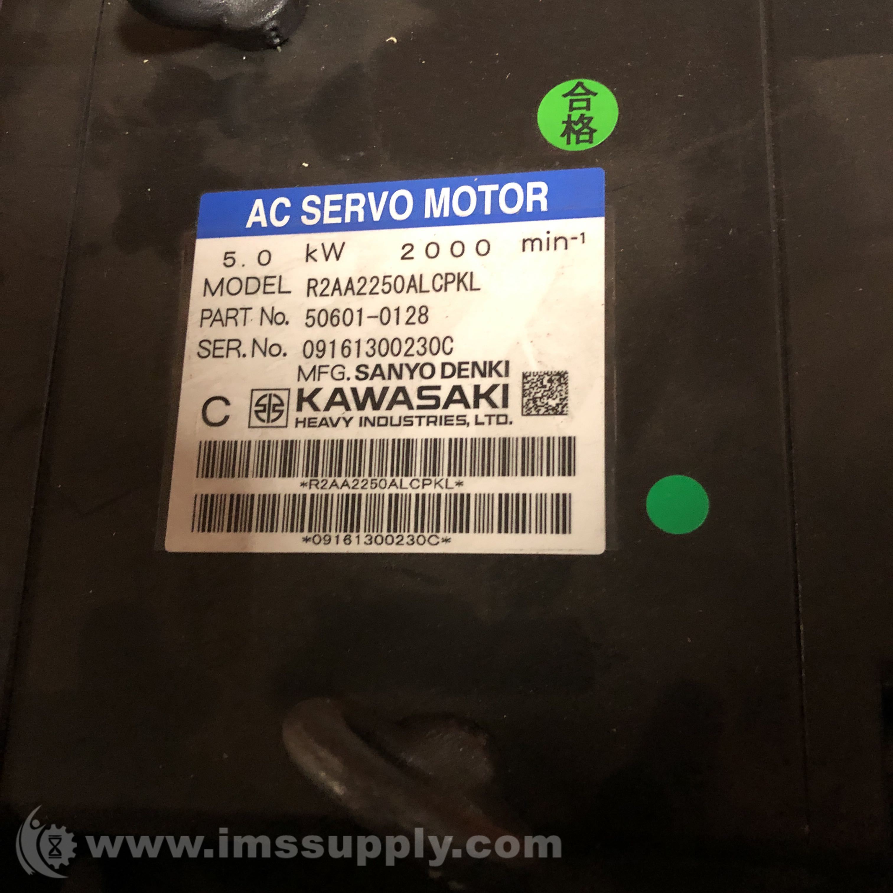 Sanyo Denki R2AA2250ALCPKL AC Servo Motor - IMS Supply Sanyo Denki R2AA2250ALCPKL AC Servo Motor - IMS Supply
