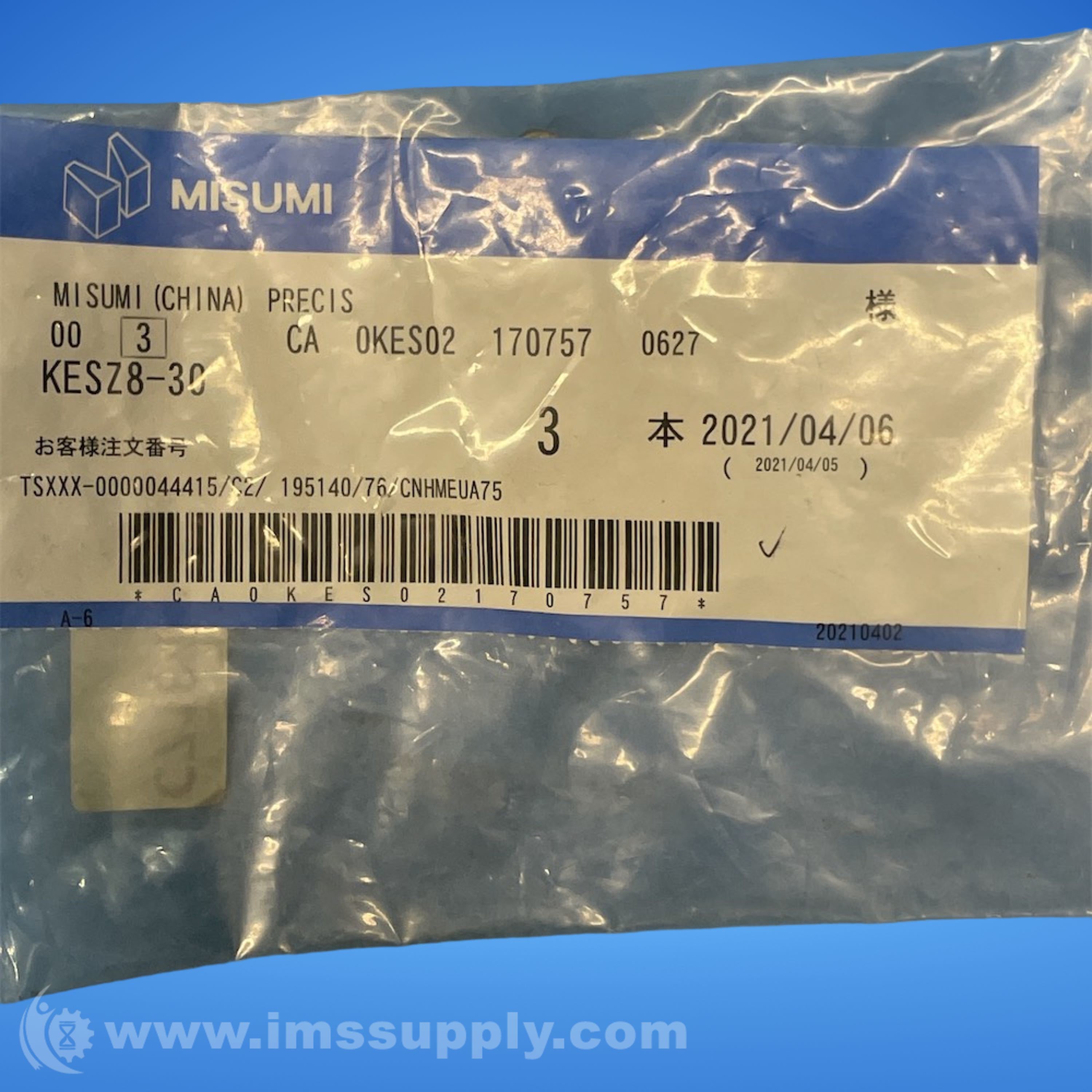 Misumi KESZ8-30 Parallel Keys Bag of 3 - IMS Supply