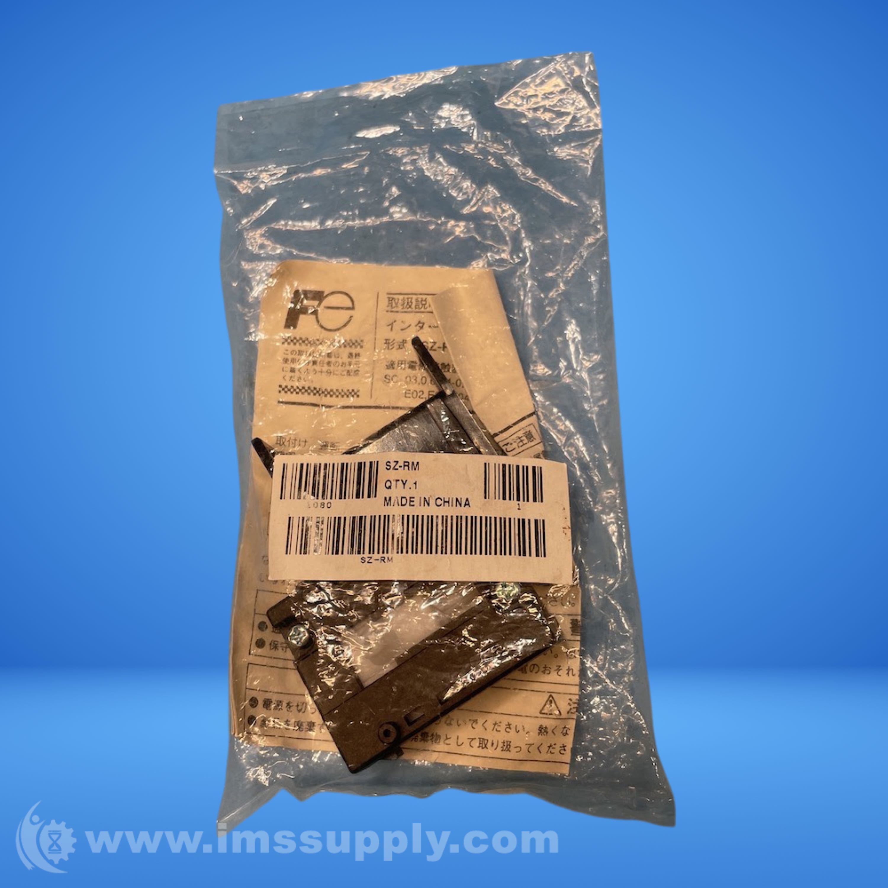 Fuji Electric SZ-RM Mechanical Interlock Unit - IMS Supply