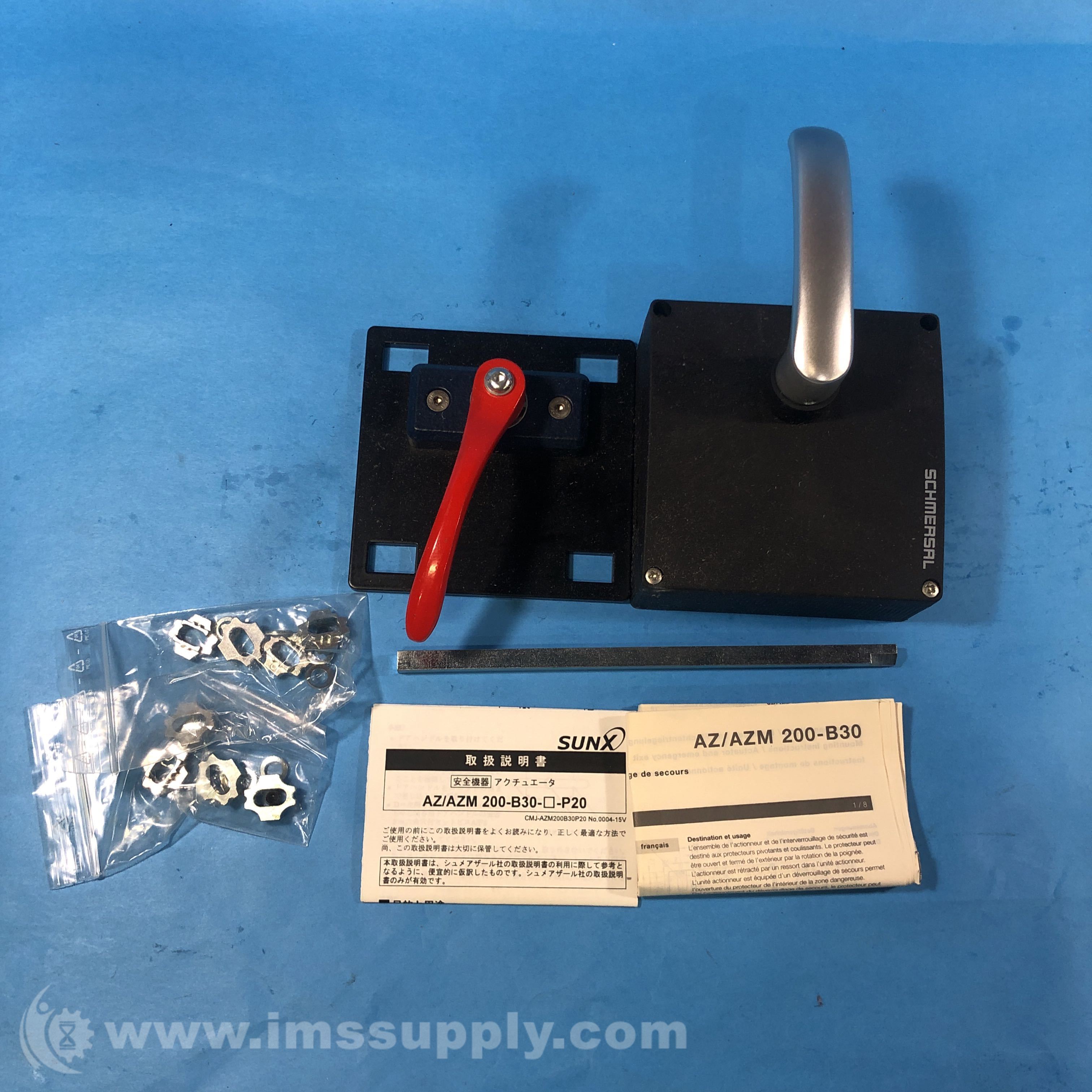 Schmersal AZ/AZM 200-B30-LTAG1P20 Door Handle Actuator - IMS Supply