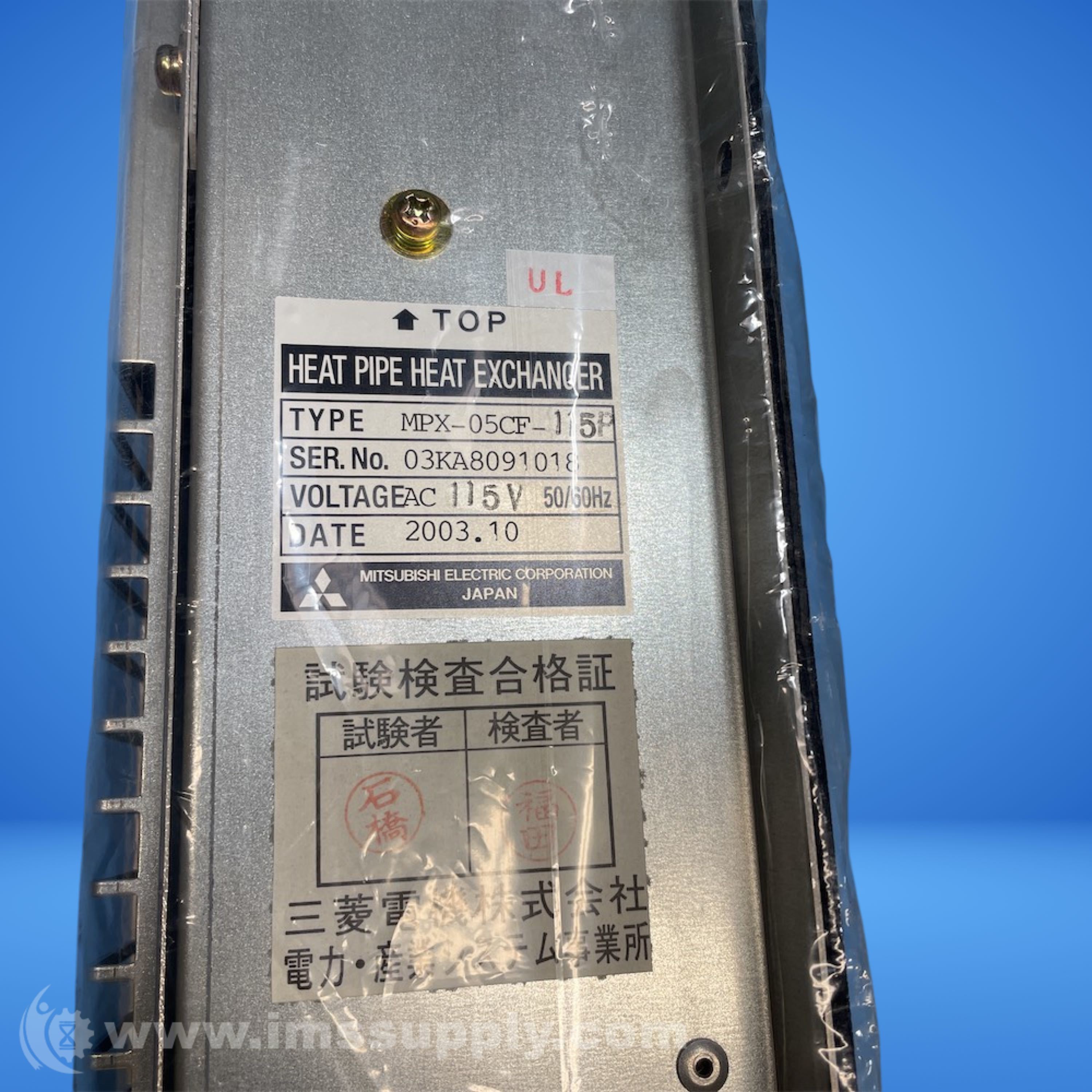 Mitsubishi MPX-05CF-115R Heat Pipe Heat Exchanger - IMS Supply