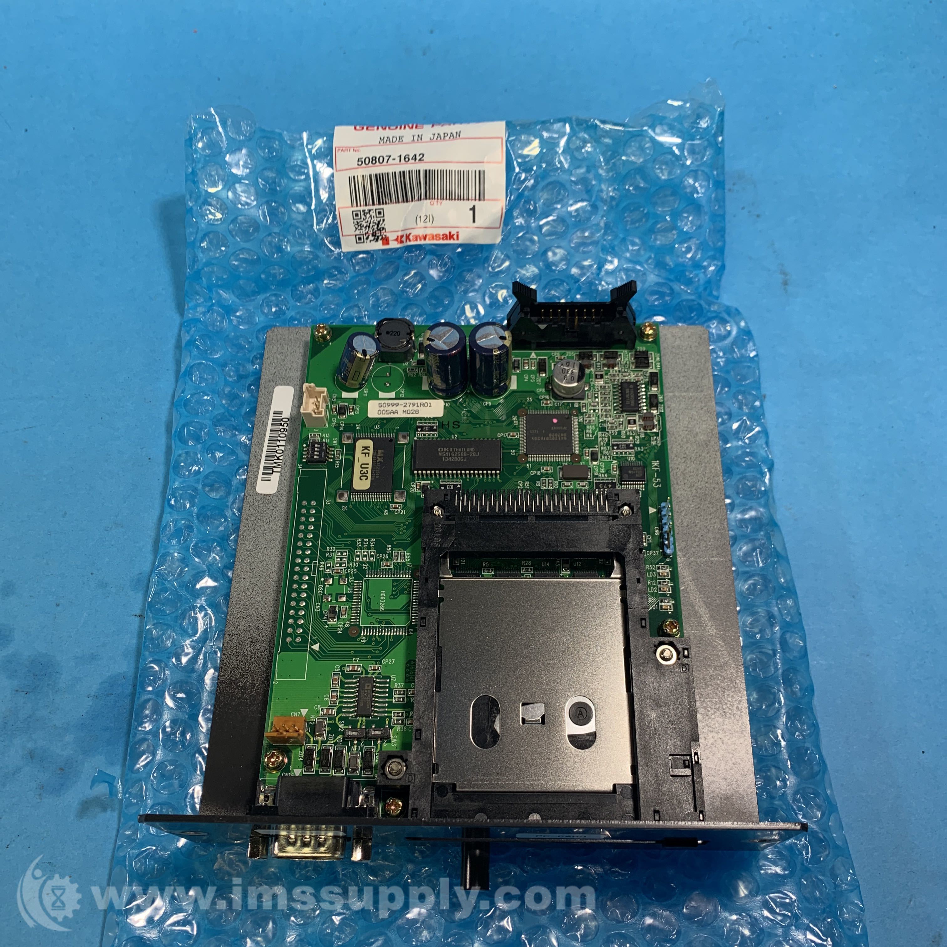 EC73255A-BFE7-49EF-A34A-0E114D177FBE.JPG